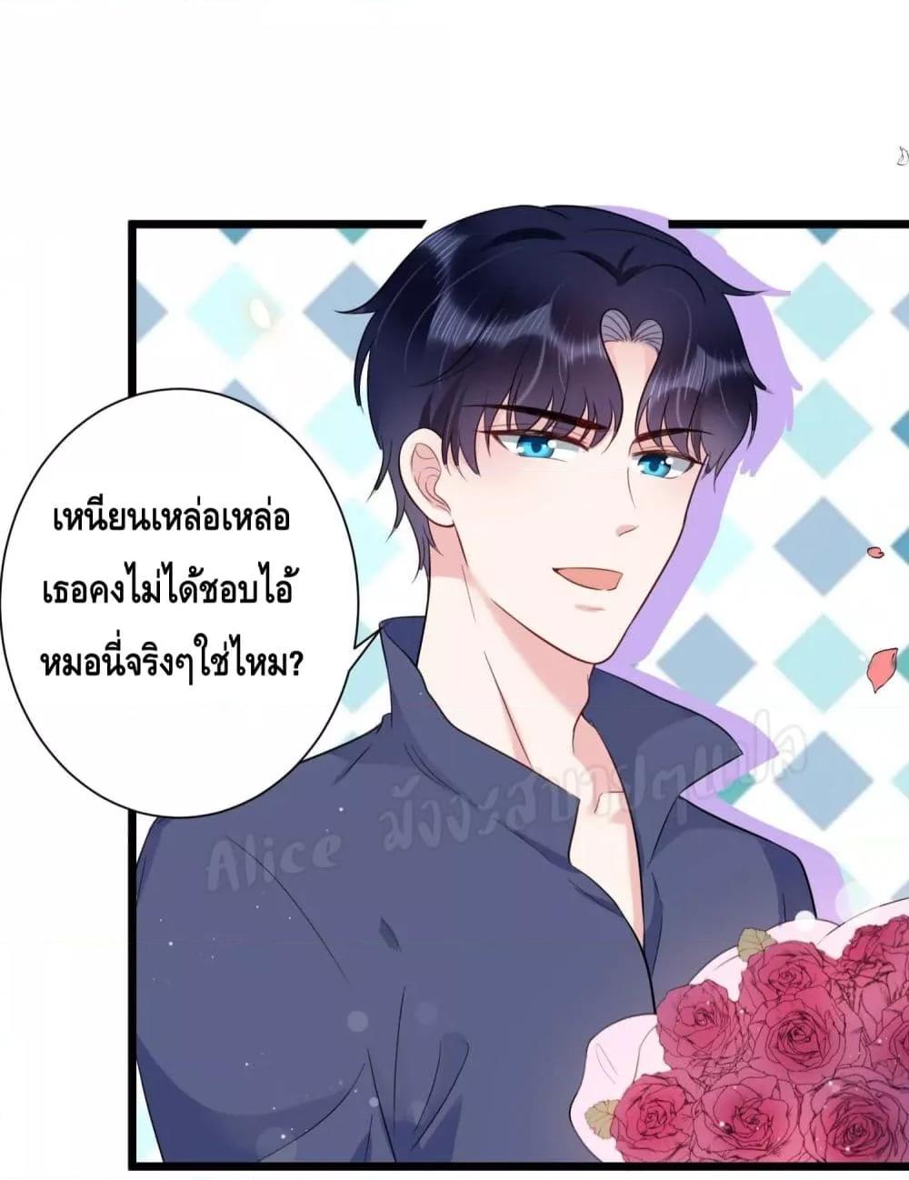 Manga-lc-com อ่านมังงะ อ่านการ์ตูน ออนไลน์ ฟรี LovePointsStr ตอนที่ 1 2 3 4 5 6 7 8 9 10 11 12 13 14 ฟรี ไม่มีโฆษณา Manga-lc - อ่าน มังงะ อ่าน การ์ตูน ออนไลน์ อ่านมังงะ ฟรี