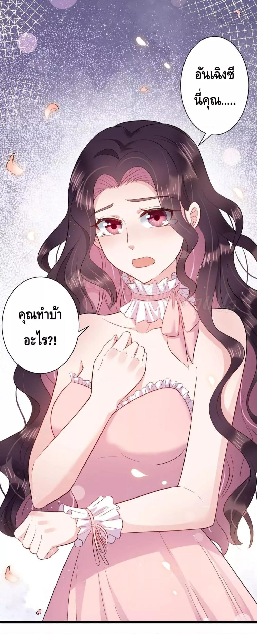 Manga-lc-com อ่านมังงะ อ่านการ์ตูน ออนไลน์ ฟรี LovePointsStr ตอนที่ 1 2 3 4 5 6 7 8 9 10 11 12 13 14 ฟรี ไม่มีโฆษณา Manga-lc - อ่าน มังงะ อ่าน การ์ตูน ออนไลน์ อ่านมังงะ ฟรี