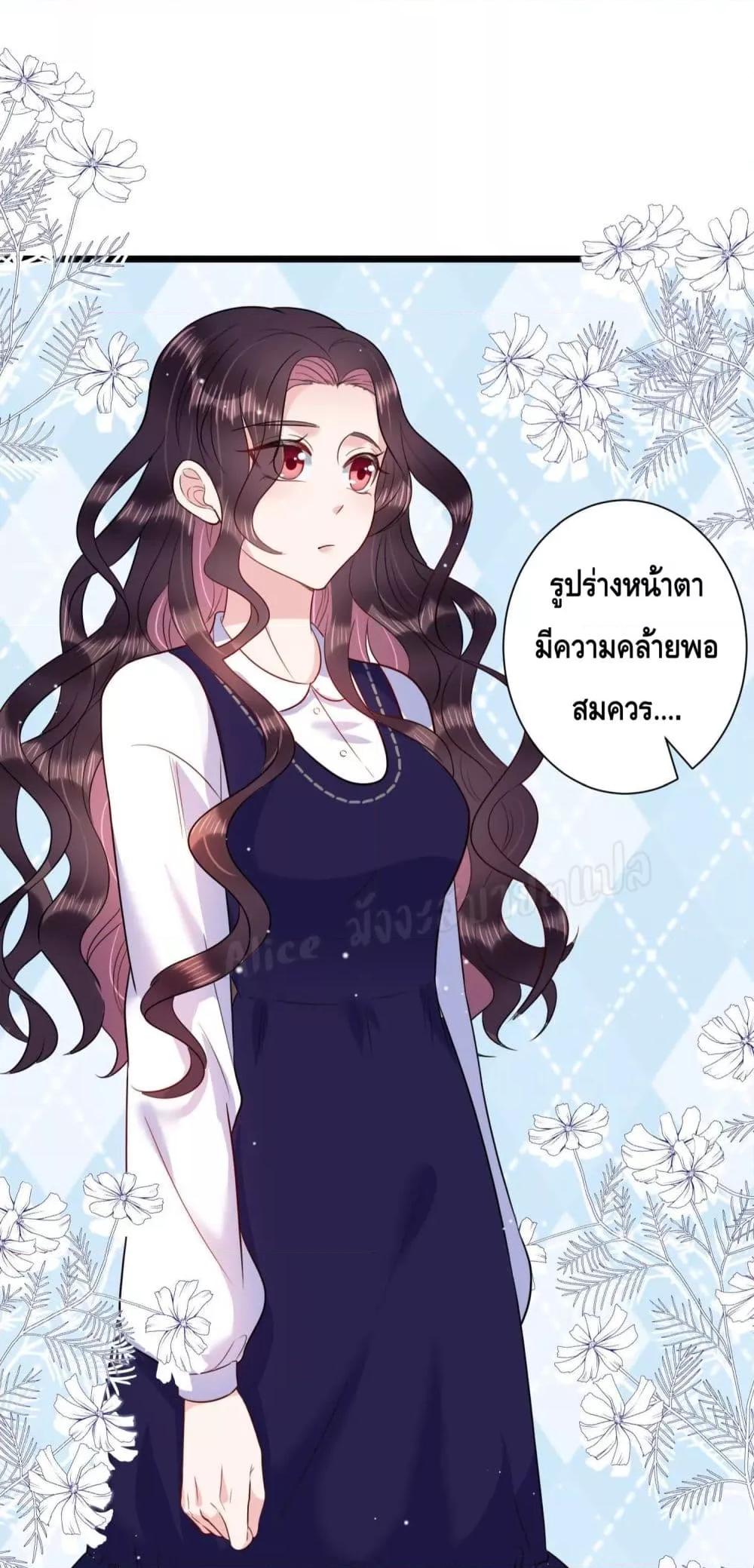 Manga-lc-com อ่านมังงะ อ่านการ์ตูน ออนไลน์ ฟรี LovePointsStr ตอนที่ 1 2 3 4 5 6 7 8 9 10 11 12 13 14 ฟรี ไม่มีโฆษณา Manga-lc - อ่าน มังงะ อ่าน การ์ตูน ออนไลน์ อ่านมังงะ ฟรี