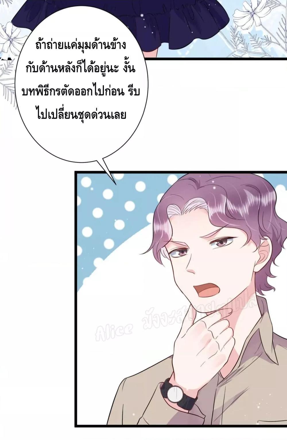 Manga-lc-com อ่านมังงะ อ่านการ์ตูน ออนไลน์ ฟรี LovePointsStr ตอนที่ 1 2 3 4 5 6 7 8 9 10 11 12 13 14 ฟรี ไม่มีโฆษณา Manga-lc - อ่าน มังงะ อ่าน การ์ตูน ออนไลน์ อ่านมังงะ ฟรี