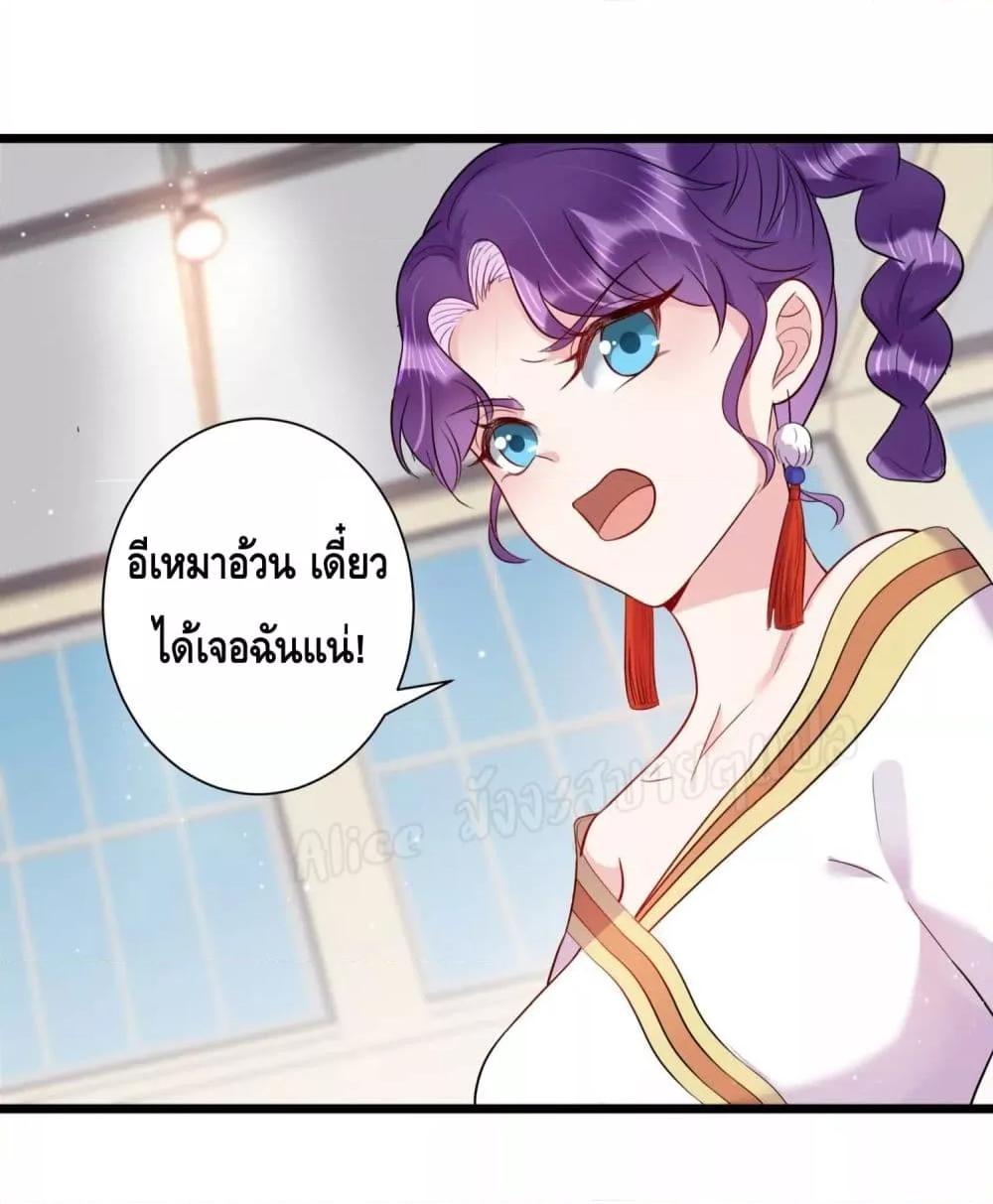 Manga-lc-com อ่านมังงะ อ่านการ์ตูน ออนไลน์ ฟรี LovePointsStr ตอนที่ 1 2 3 4 5 6 7 8 9 10 11 12 13 14 ฟรี ไม่มีโฆษณา Manga-lc - อ่าน มังงะ อ่าน การ์ตูน ออนไลน์ อ่านมังงะ ฟรี