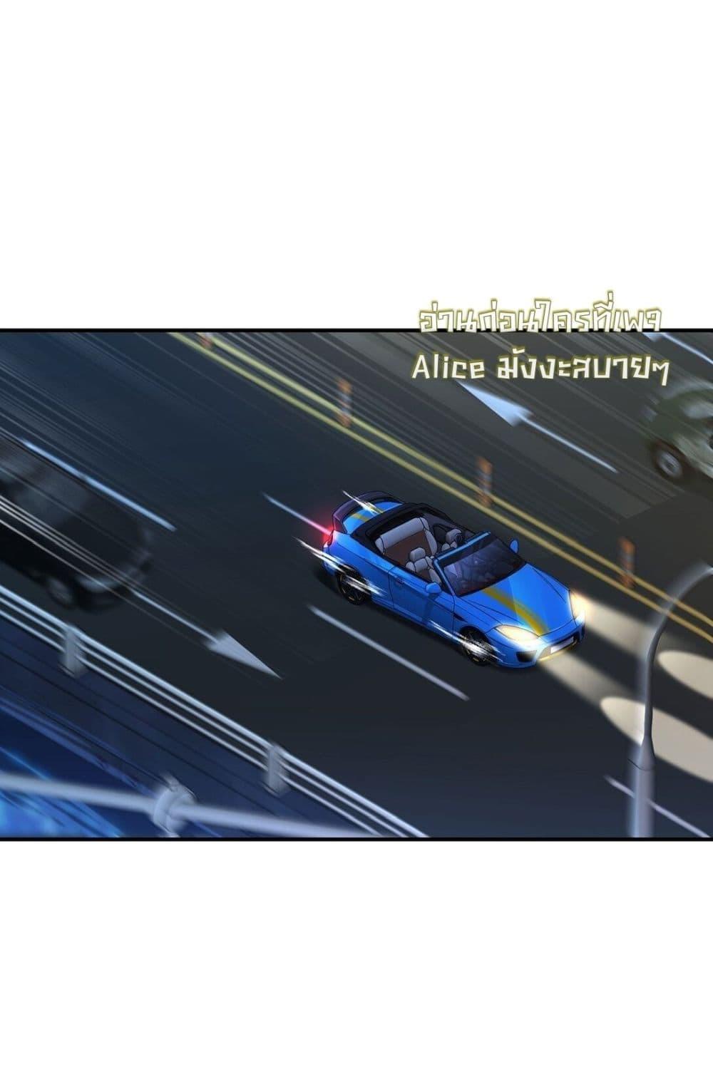 Manga-lc-com อ่านมังงะ อ่านการ์ตูน ออนไลน์ ฟรี AfterBreaking ตอนที่ 1 2 3 4 5 6 7 8 9 10 11 12 13 14 ฟรี ไม่มีโฆษณา Manga-lc - อ่าน มังงะ อ่าน การ์ตูน ออนไลน์ อ่านมังงะ ฟรี