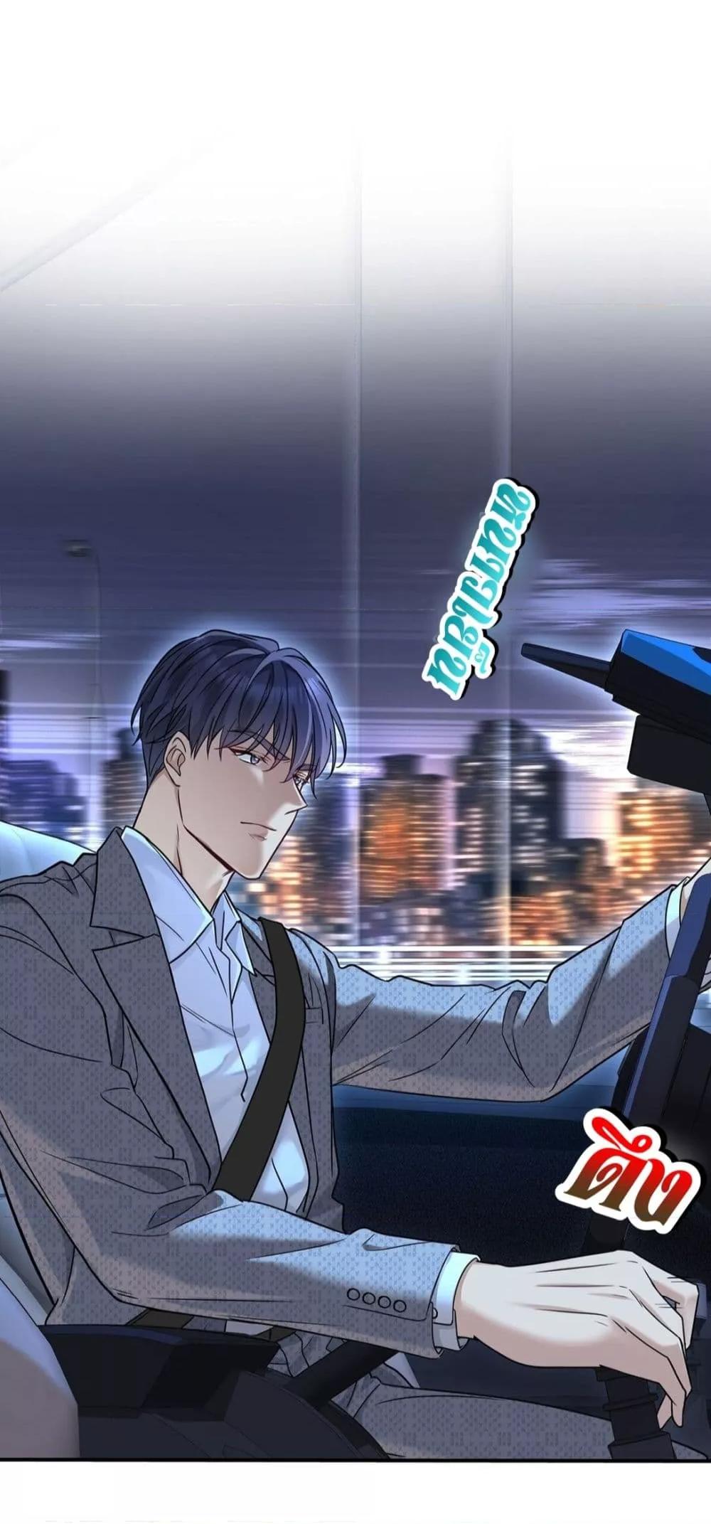 Manga-lc-com อ่านมังงะ อ่านการ์ตูน ออนไลน์ ฟรี AfterBreaking ตอนที่ 1 2 3 4 5 6 7 8 9 10 11 12 13 14 ฟรี ไม่มีโฆษณา Manga-lc - อ่าน มังงะ อ่าน การ์ตูน ออนไลน์ อ่านมังงะ ฟรี