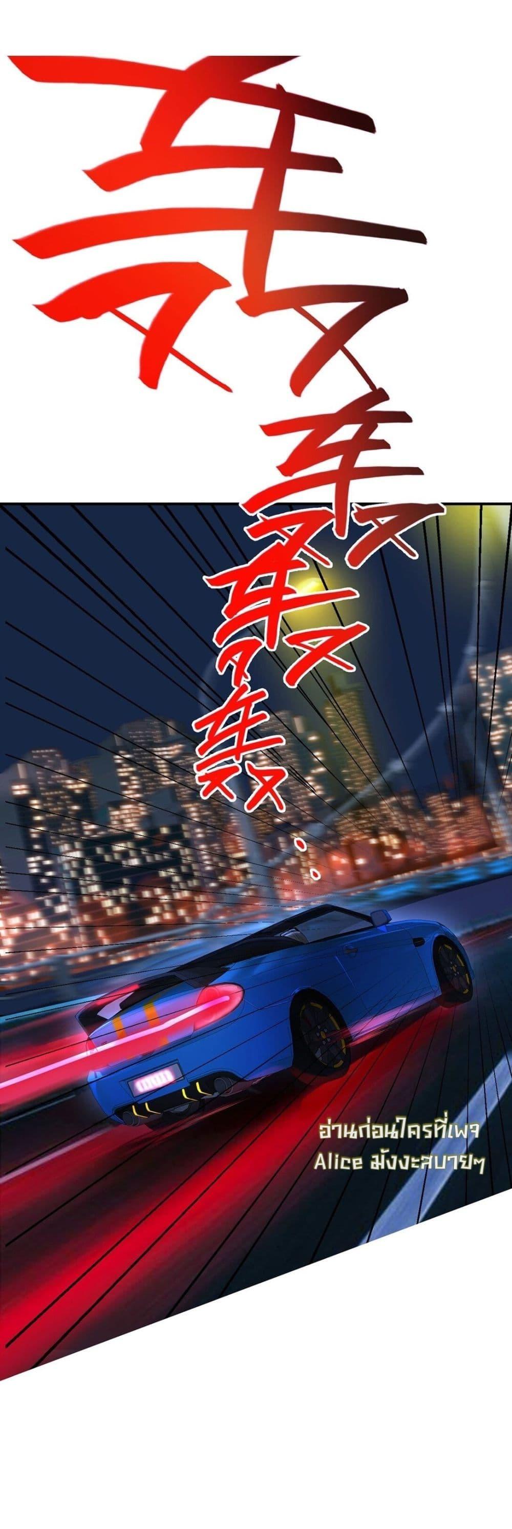 Manga-lc-com อ่านมังงะ อ่านการ์ตูน ออนไลน์ ฟรี AfterBreaking ตอนที่ 1 2 3 4 5 6 7 8 9 10 11 12 13 14 ฟรี ไม่มีโฆษณา Manga-lc - อ่าน มังงะ อ่าน การ์ตูน ออนไลน์ อ่านมังงะ ฟรี