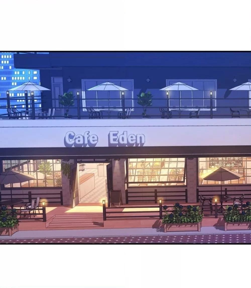 Manga-lc-com อ่านมังงะ อ่านการ์ตูน ออนไลน์ ฟรี AfterBreaking ตอนที่ 1 2 3 4 5 6 7 8 9 10 11 12 13 14 ฟรี ไม่มีโฆษณา Manga-lc - อ่าน มังงะ อ่าน การ์ตูน ออนไลน์ อ่านมังงะ ฟรี