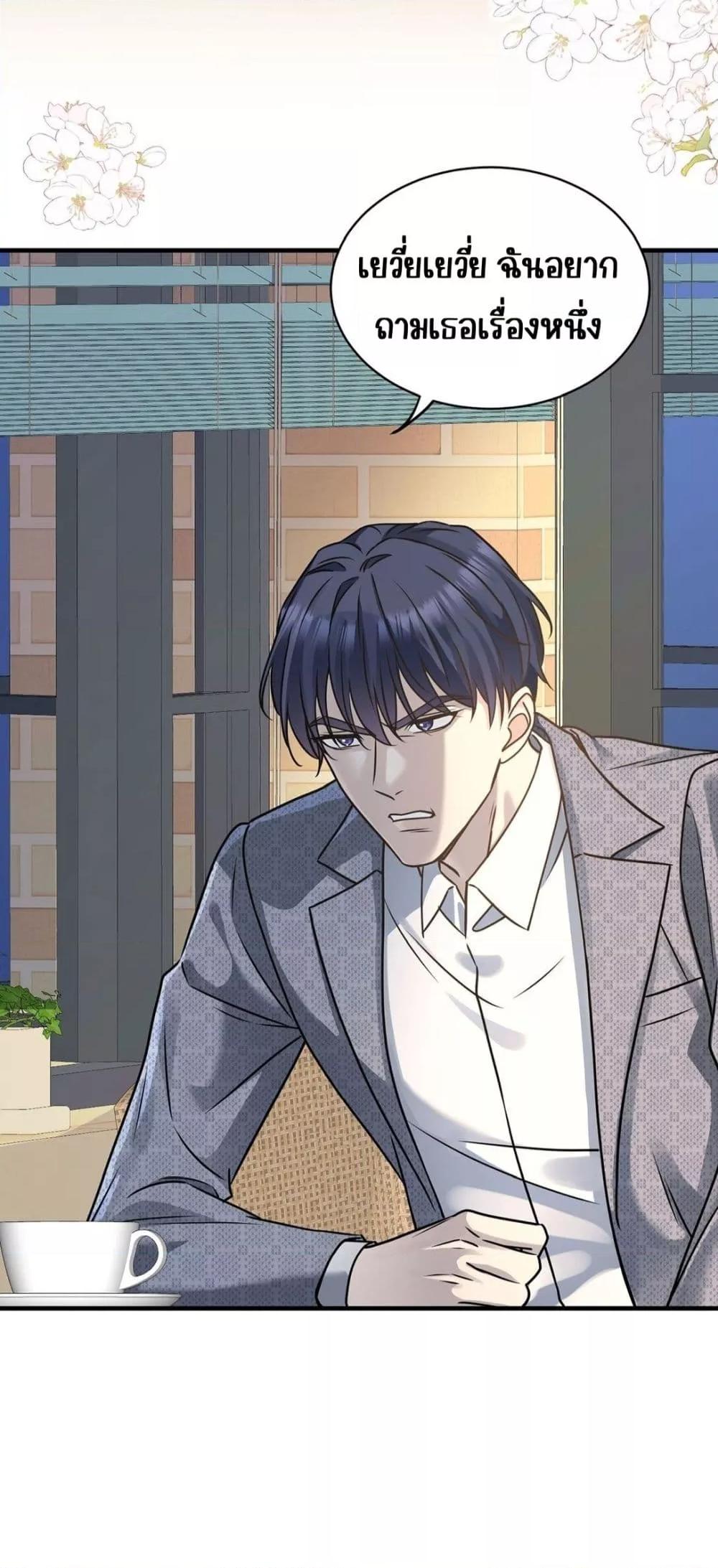 Manga-lc-com อ่านมังงะ อ่านการ์ตูน ออนไลน์ ฟรี AfterBreaking ตอนที่ 1 2 3 4 5 6 7 8 9 10 11 12 13 14 ฟรี ไม่มีโฆษณา Manga-lc - อ่าน มังงะ อ่าน การ์ตูน ออนไลน์ อ่านมังงะ ฟรี