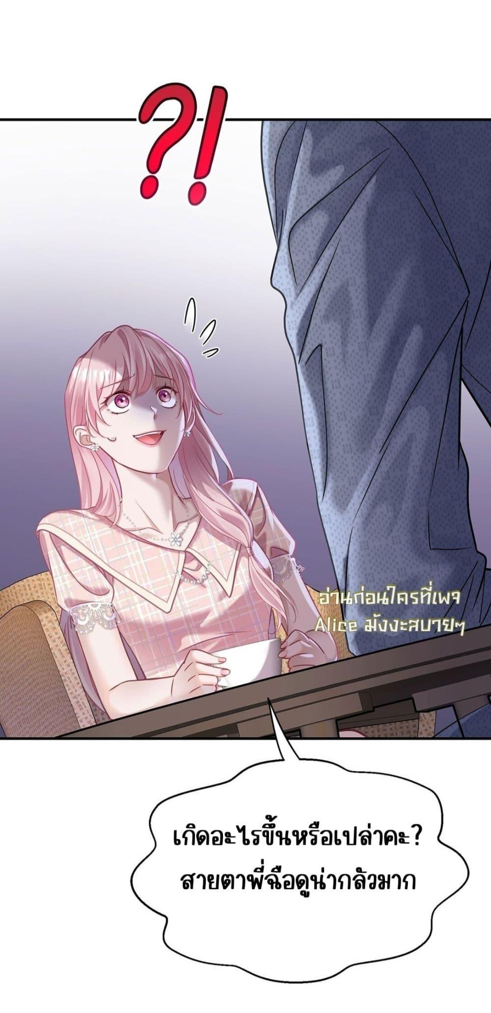 Manga-lc-com อ่านมังงะ อ่านการ์ตูน ออนไลน์ ฟรี AfterBreaking ตอนที่ 1 2 3 4 5 6 7 8 9 10 11 12 13 14 ฟรี ไม่มีโฆษณา Manga-lc - อ่าน มังงะ อ่าน การ์ตูน ออนไลน์ อ่านมังงะ ฟรี