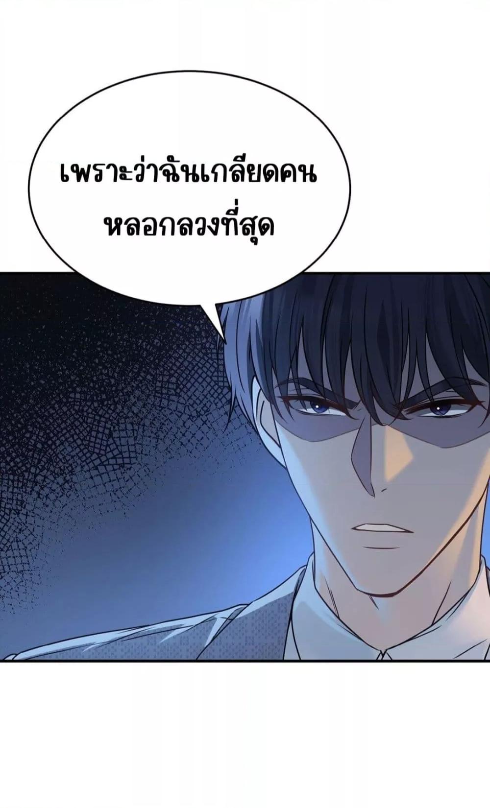 Manga-lc-com อ่านมังงะ อ่านการ์ตูน ออนไลน์ ฟรี AfterBreaking ตอนที่ 1 2 3 4 5 6 7 8 9 10 11 12 13 14 ฟรี ไม่มีโฆษณา Manga-lc - อ่าน มังงะ อ่าน การ์ตูน ออนไลน์ อ่านมังงะ ฟรี