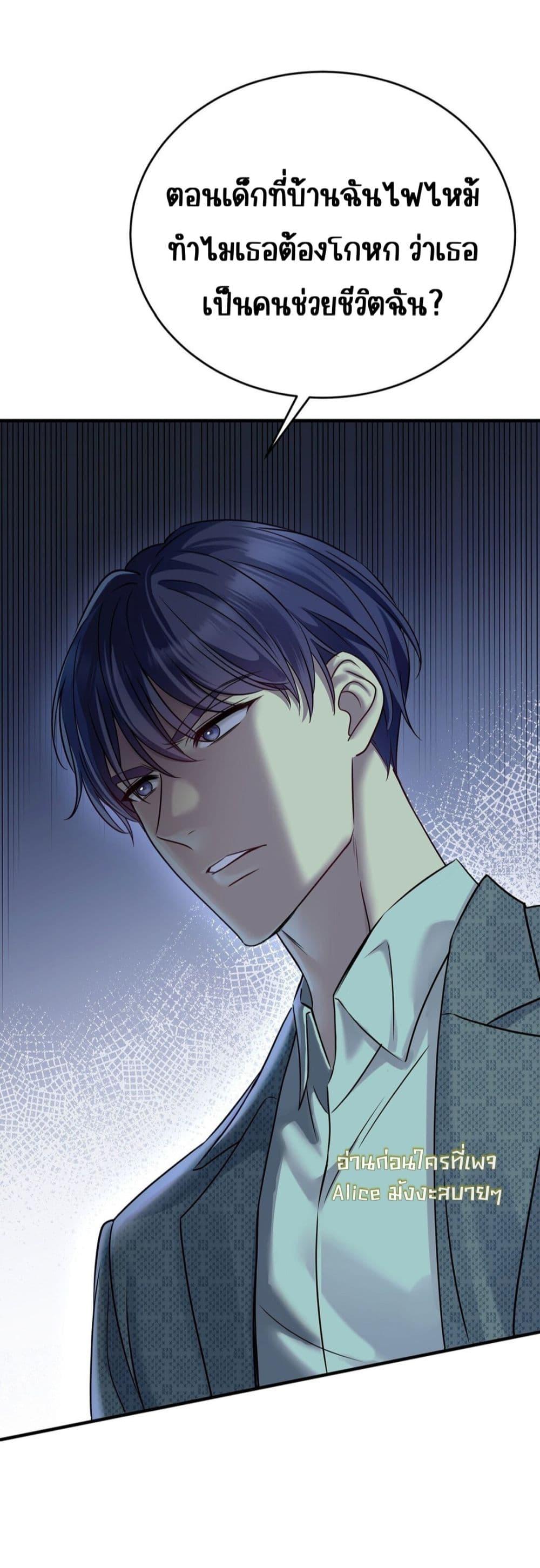 Manga-lc-com อ่านมังงะ อ่านการ์ตูน ออนไลน์ ฟรี AfterBreaking ตอนที่ 1 2 3 4 5 6 7 8 9 10 11 12 13 14 ฟรี ไม่มีโฆษณา Manga-lc - อ่าน มังงะ อ่าน การ์ตูน ออนไลน์ อ่านมังงะ ฟรี