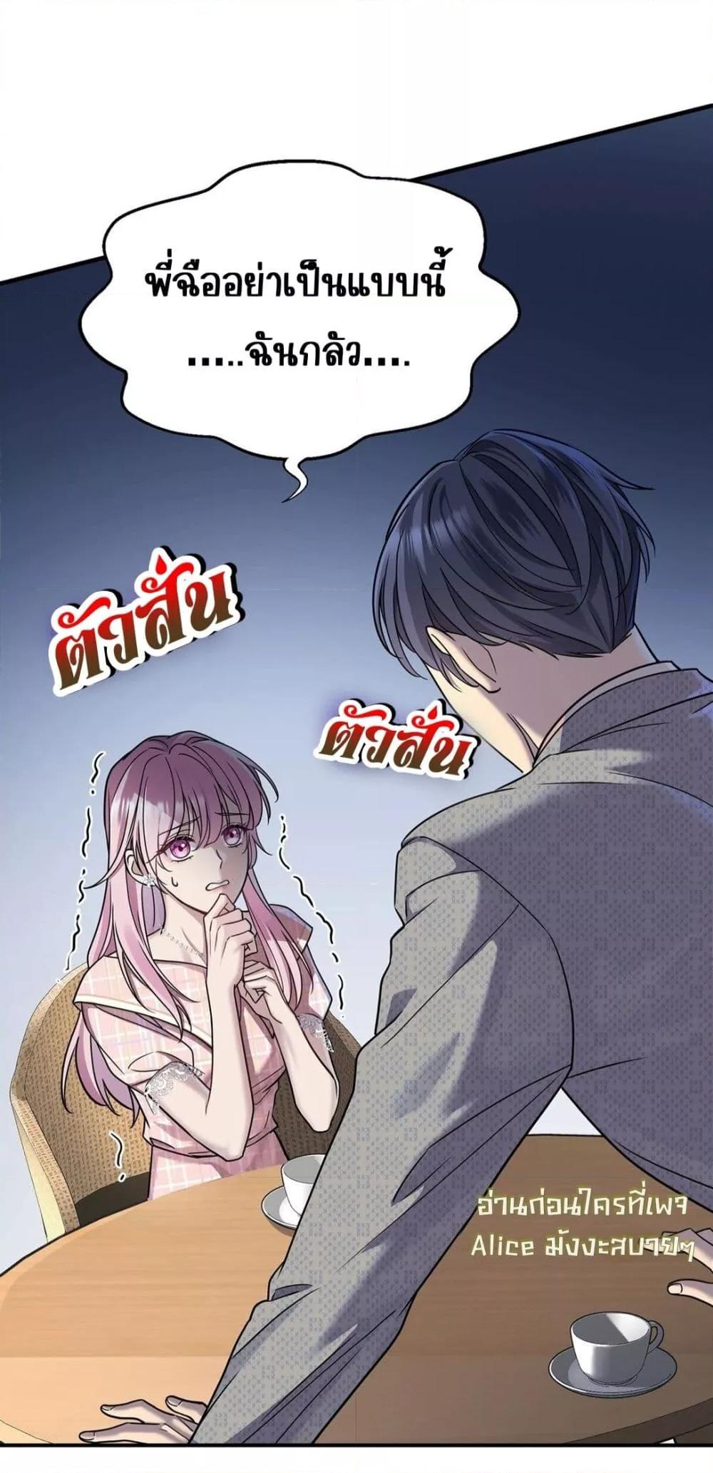 Manga-lc-com อ่านมังงะ อ่านการ์ตูน ออนไลน์ ฟรี AfterBreaking ตอนที่ 1 2 3 4 5 6 7 8 9 10 11 12 13 14 ฟรี ไม่มีโฆษณา Manga-lc - อ่าน มังงะ อ่าน การ์ตูน ออนไลน์ อ่านมังงะ ฟรี