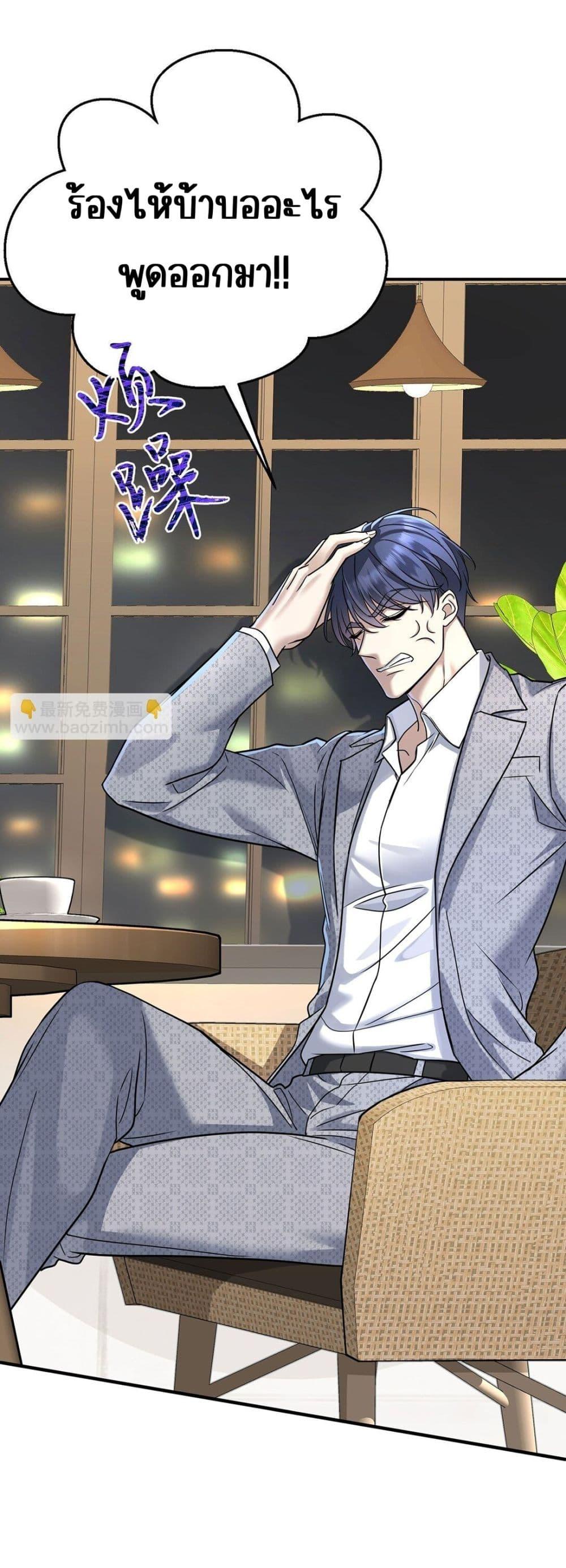Manga-lc-com อ่านมังงะ อ่านการ์ตูน ออนไลน์ ฟรี AfterBreaking ตอนที่ 1 2 3 4 5 6 7 8 9 10 11 12 13 14 ฟรี ไม่มีโฆษณา Manga-lc - อ่าน มังงะ อ่าน การ์ตูน ออนไลน์ อ่านมังงะ ฟรี