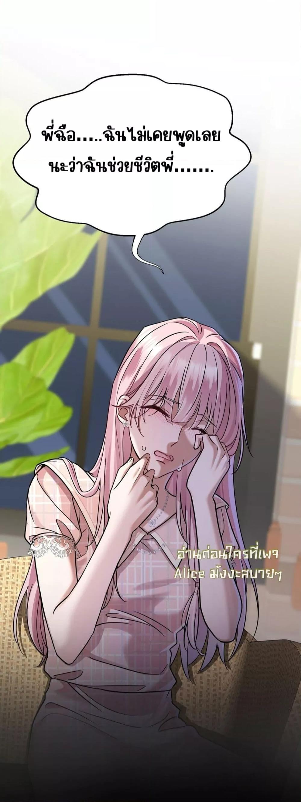 Manga-lc-com อ่านมังงะ อ่านการ์ตูน ออนไลน์ ฟรี AfterBreaking ตอนที่ 1 2 3 4 5 6 7 8 9 10 11 12 13 14 ฟรี ไม่มีโฆษณา Manga-lc - อ่าน มังงะ อ่าน การ์ตูน ออนไลน์ อ่านมังงะ ฟรี