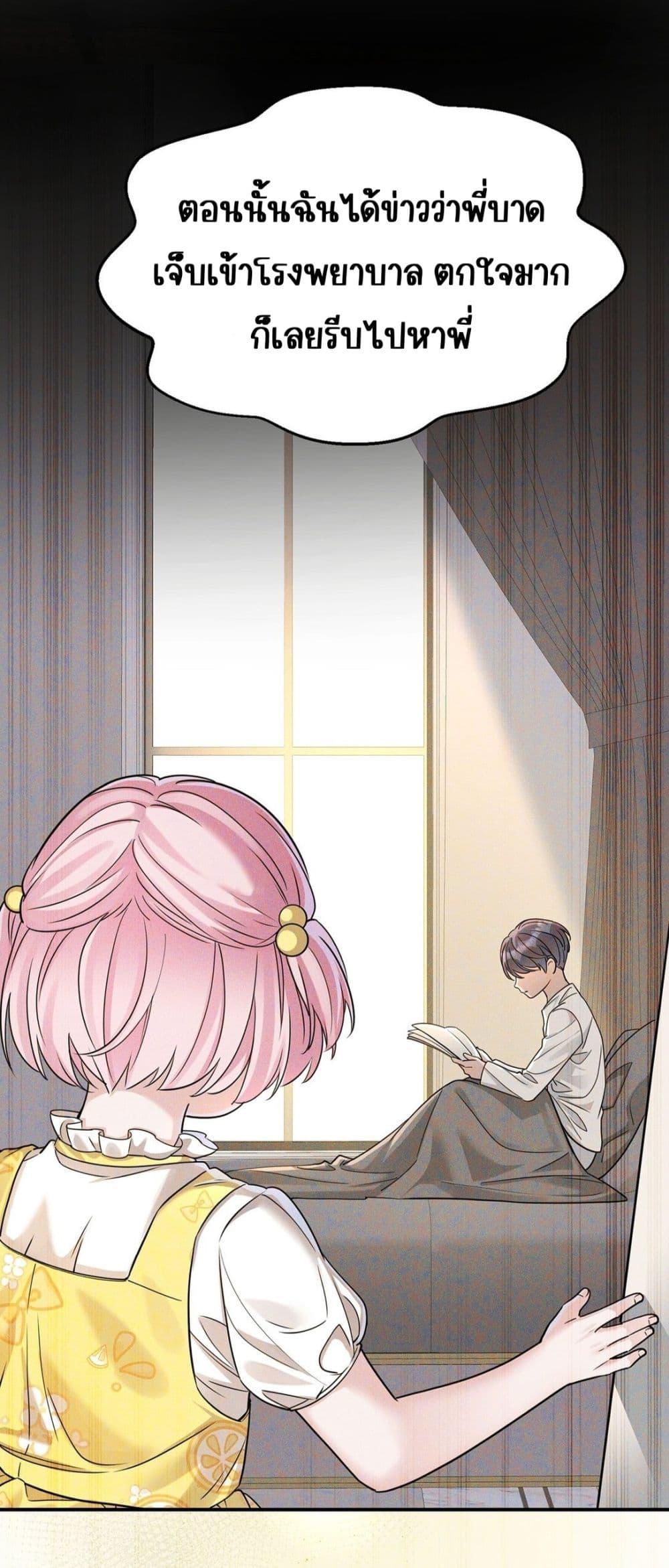 Manga-lc-com อ่านมังงะ อ่านการ์ตูน ออนไลน์ ฟรี AfterBreaking ตอนที่ 1 2 3 4 5 6 7 8 9 10 11 12 13 14 ฟรี ไม่มีโฆษณา Manga-lc - อ่าน มังงะ อ่าน การ์ตูน ออนไลน์ อ่านมังงะ ฟรี