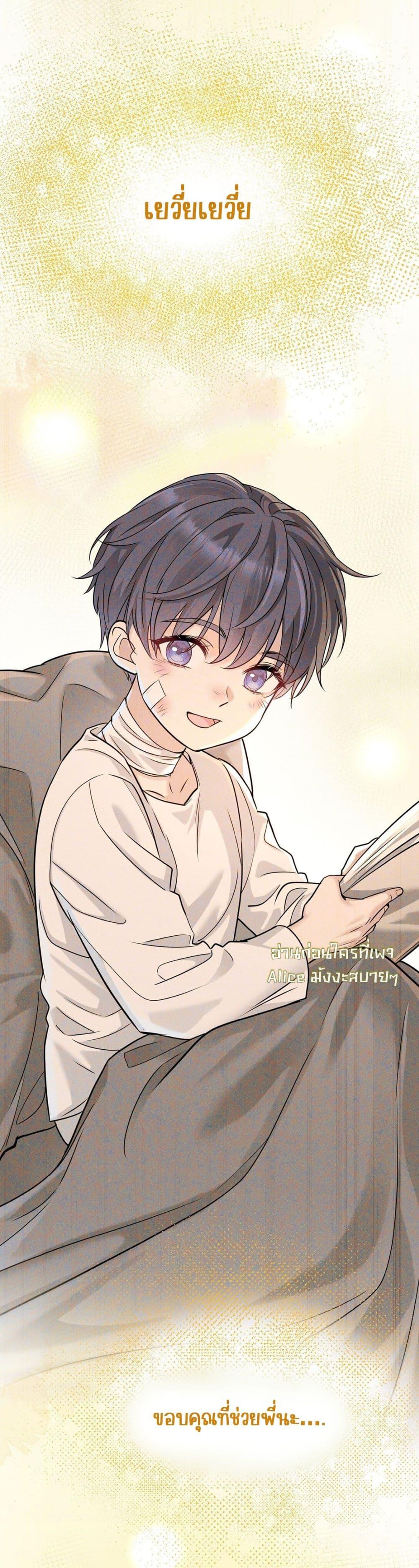 Manga-lc-com อ่านมังงะ อ่านการ์ตูน ออนไลน์ ฟรี AfterBreaking ตอนที่ 1 2 3 4 5 6 7 8 9 10 11 12 13 14 ฟรี ไม่มีโฆษณา Manga-lc - อ่าน มังงะ อ่าน การ์ตูน ออนไลน์ อ่านมังงะ ฟรี