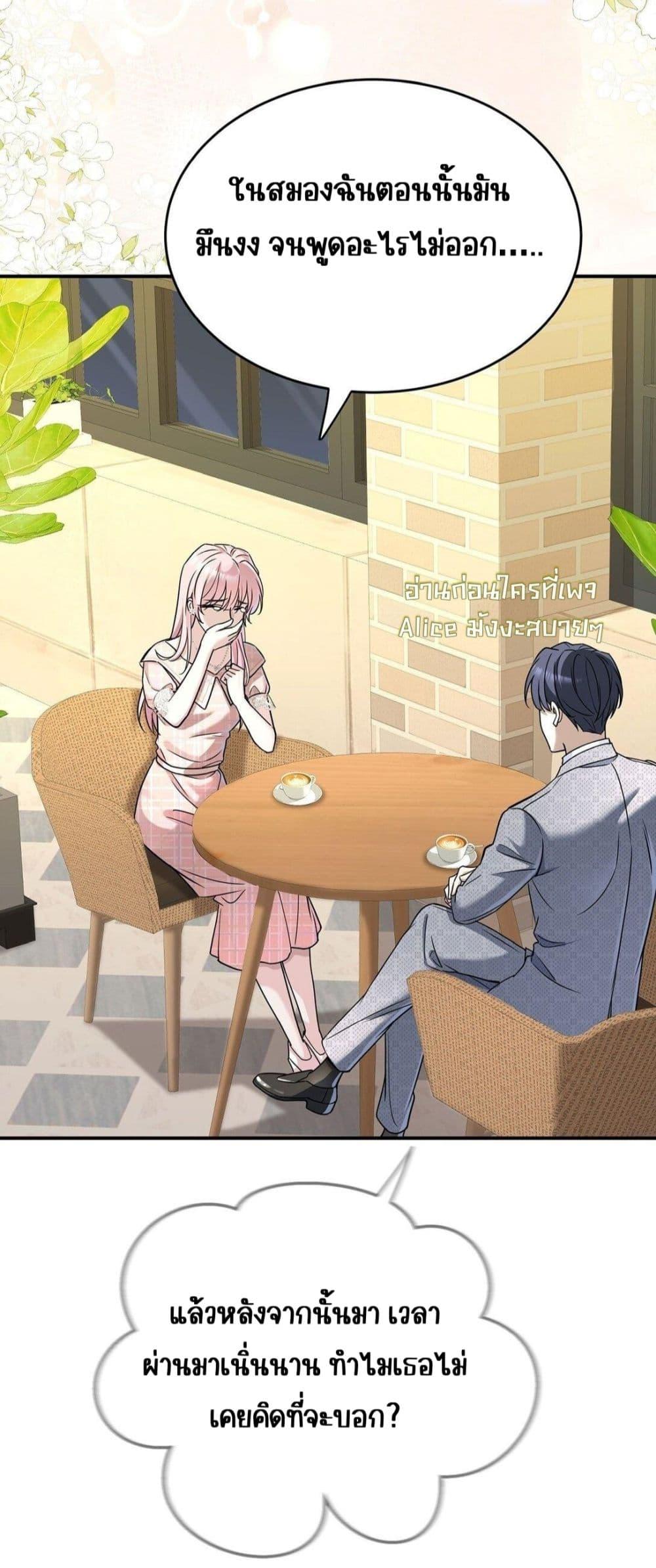 Manga-lc-com อ่านมังงะ อ่านการ์ตูน ออนไลน์ ฟรี AfterBreaking ตอนที่ 1 2 3 4 5 6 7 8 9 10 11 12 13 14 ฟรี ไม่มีโฆษณา Manga-lc - อ่าน มังงะ อ่าน การ์ตูน ออนไลน์ อ่านมังงะ ฟรี