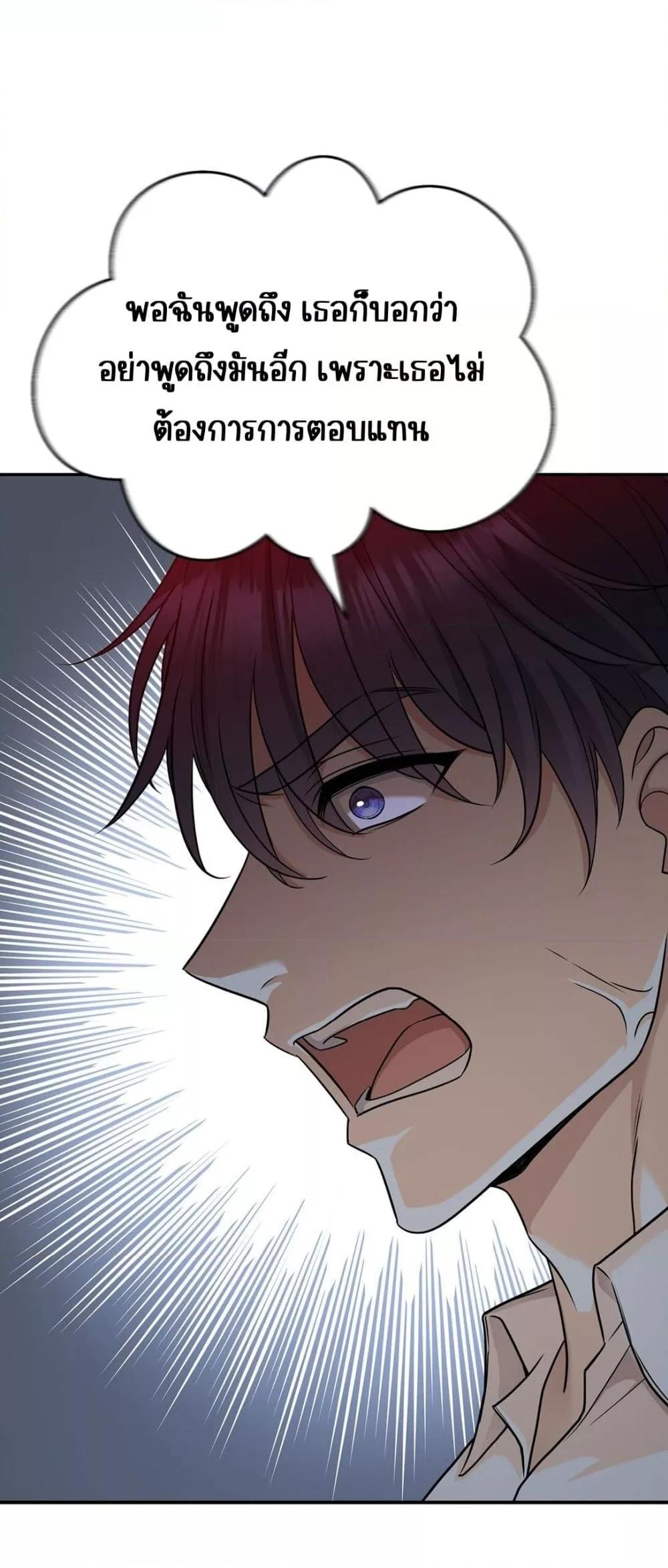 Manga-lc-com อ่านมังงะ อ่านการ์ตูน ออนไลน์ ฟรี AfterBreaking ตอนที่ 1 2 3 4 5 6 7 8 9 10 11 12 13 14 ฟรี ไม่มีโฆษณา Manga-lc - อ่าน มังงะ อ่าน การ์ตูน ออนไลน์ อ่านมังงะ ฟรี