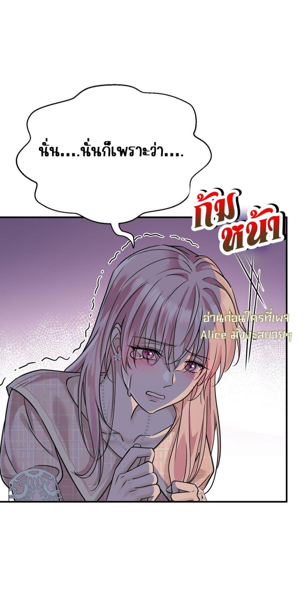 Manga-lc-com อ่านมังงะ อ่านการ์ตูน ออนไลน์ ฟรี AfterBreaking ตอนที่ 1 2 3 4 5 6 7 8 9 10 11 12 13 14 ฟรี ไม่มีโฆษณา Manga-lc - อ่าน มังงะ อ่าน การ์ตูน ออนไลน์ อ่านมังงะ ฟรี
