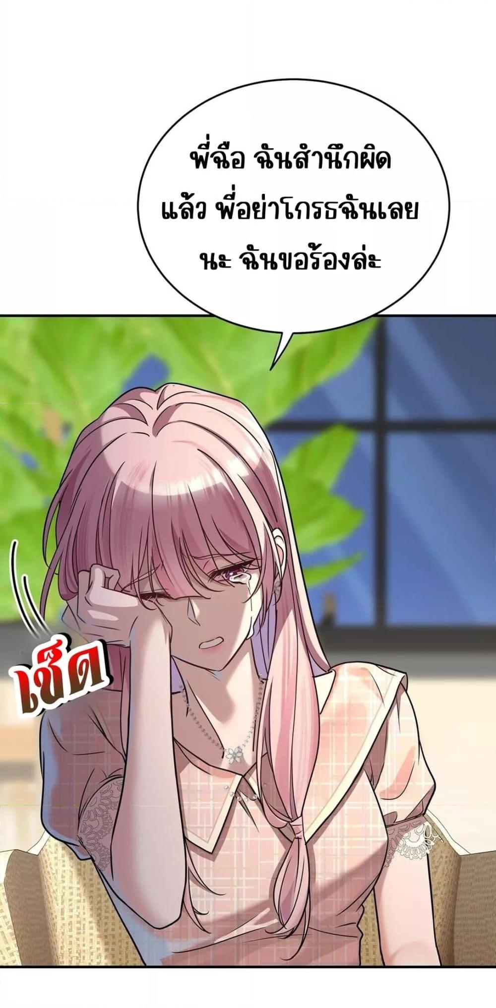 Manga-lc-com อ่านมังงะ อ่านการ์ตูน ออนไลน์ ฟรี AfterBreaking ตอนที่ 1 2 3 4 5 6 7 8 9 10 11 12 13 14 ฟรี ไม่มีโฆษณา Manga-lc - อ่าน มังงะ อ่าน การ์ตูน ออนไลน์ อ่านมังงะ ฟรี