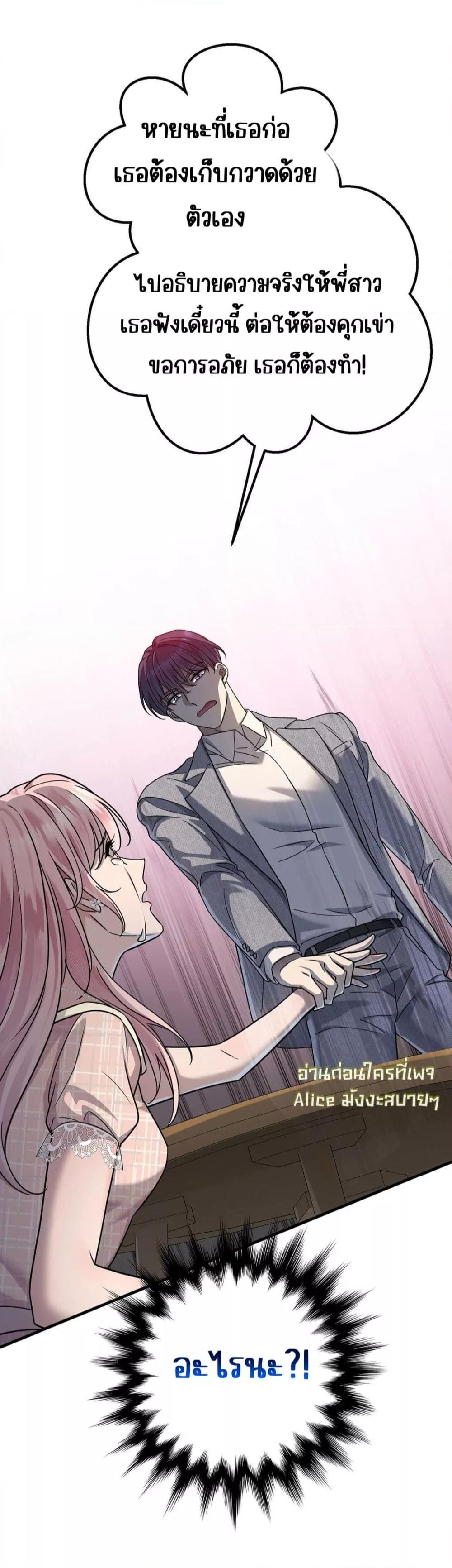 Manga-lc-com อ่านมังงะ อ่านการ์ตูน ออนไลน์ ฟรี AfterBreaking ตอนที่ 1 2 3 4 5 6 7 8 9 10 11 12 13 14 ฟรี ไม่มีโฆษณา Manga-lc - อ่าน มังงะ อ่าน การ์ตูน ออนไลน์ อ่านมังงะ ฟรี