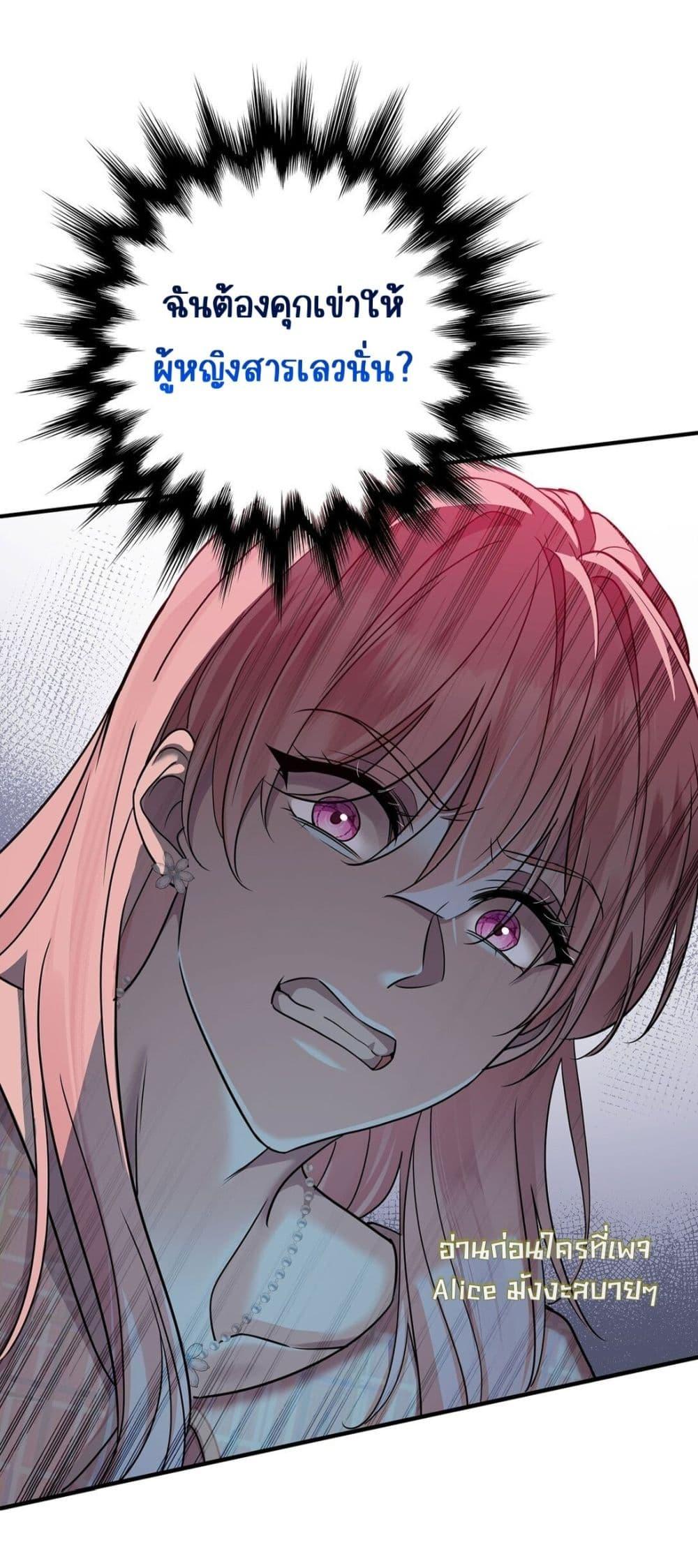 Manga-lc-com อ่านมังงะ อ่านการ์ตูน ออนไลน์ ฟรี AfterBreaking ตอนที่ 1 2 3 4 5 6 7 8 9 10 11 12 13 14 ฟรี ไม่มีโฆษณา Manga-lc - อ่าน มังงะ อ่าน การ์ตูน ออนไลน์ อ่านมังงะ ฟรี