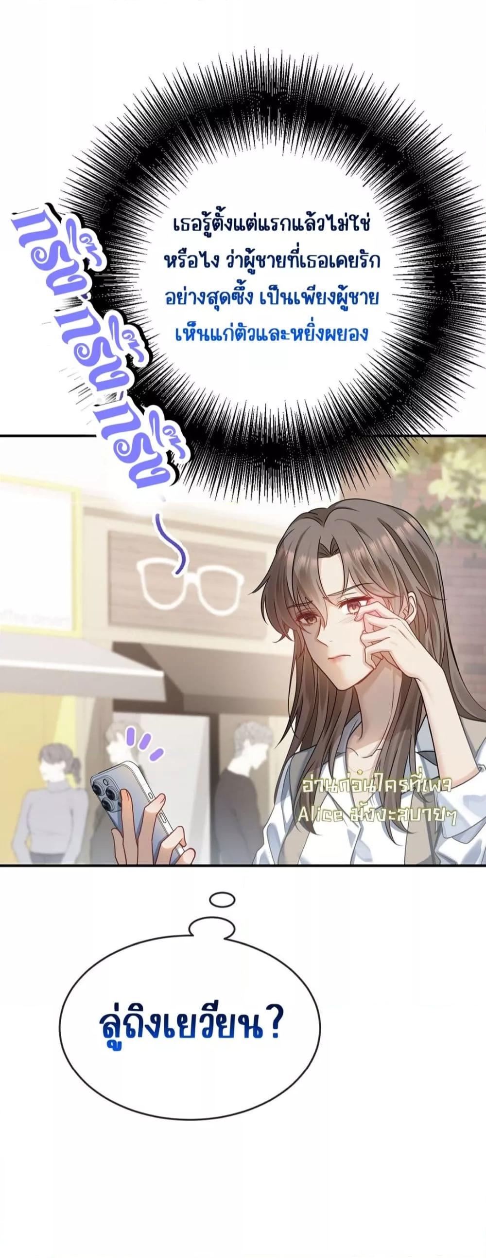 Manga-lc-com อ่านมังงะ อ่านการ์ตูน ออนไลน์ ฟรี AfterBreaking ตอนที่ 1 2 3 4 5 6 7 8 9 10 11 12 13 14 ฟรี ไม่มีโฆษณา Manga-lc - อ่าน มังงะ อ่าน การ์ตูน ออนไลน์ อ่านมังงะ ฟรี