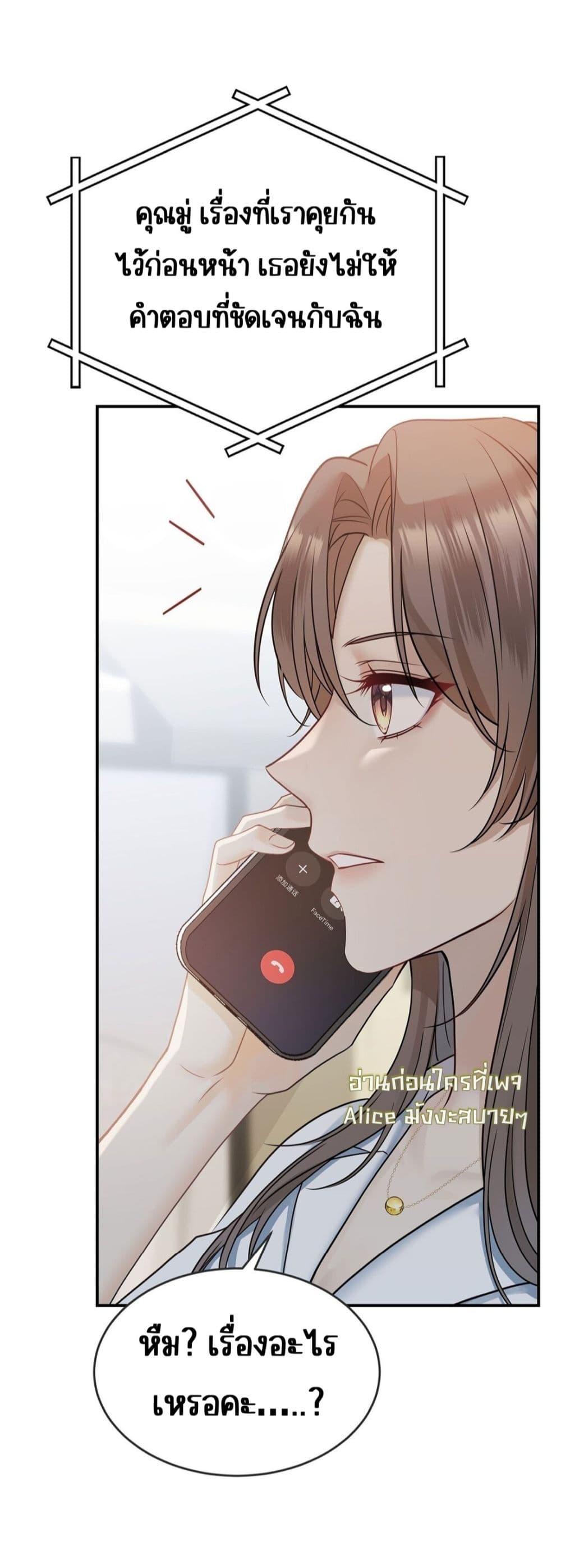 Manga-lc-com อ่านมังงะ อ่านการ์ตูน ออนไลน์ ฟรี AfterBreaking ตอนที่ 1 2 3 4 5 6 7 8 9 10 11 12 13 14 ฟรี ไม่มีโฆษณา Manga-lc - อ่าน มังงะ อ่าน การ์ตูน ออนไลน์ อ่านมังงะ ฟรี