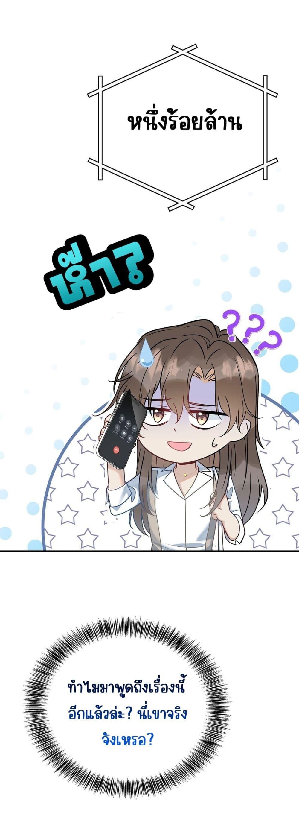 Manga-lc-com อ่านมังงะ อ่านการ์ตูน ออนไลน์ ฟรี AfterBreaking ตอนที่ 1 2 3 4 5 6 7 8 9 10 11 12 13 14 ฟรี ไม่มีโฆษณา Manga-lc - อ่าน มังงะ อ่าน การ์ตูน ออนไลน์ อ่านมังงะ ฟรี