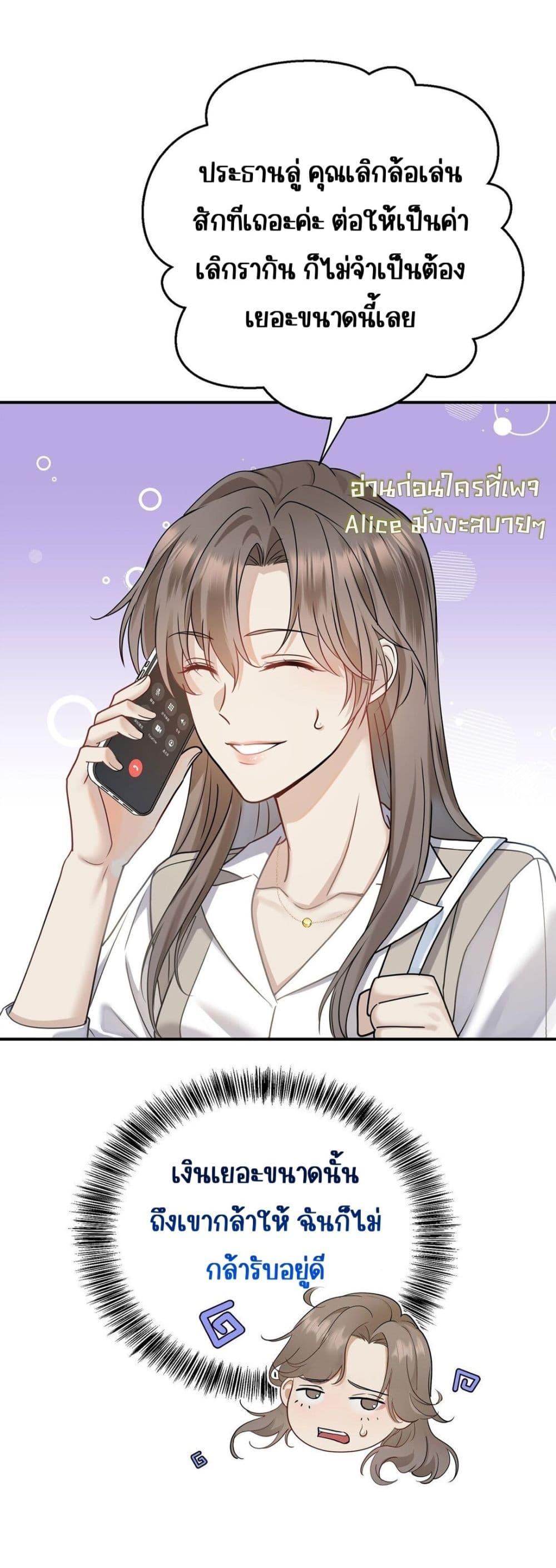 Manga-lc-com อ่านมังงะ อ่านการ์ตูน ออนไลน์ ฟรี AfterBreaking ตอนที่ 1 2 3 4 5 6 7 8 9 10 11 12 13 14 ฟรี ไม่มีโฆษณา Manga-lc - อ่าน มังงะ อ่าน การ์ตูน ออนไลน์ อ่านมังงะ ฟรี