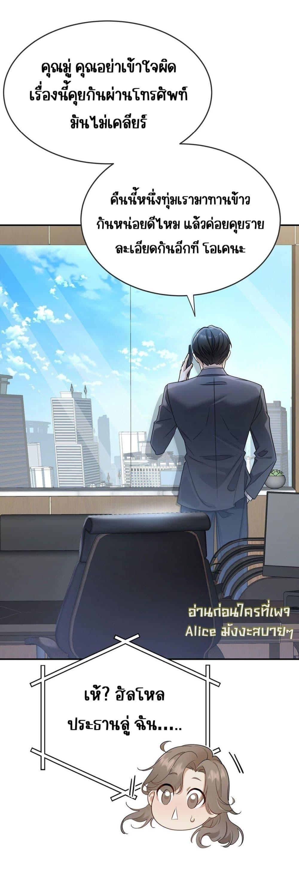 Manga-lc-com อ่านมังงะ อ่านการ์ตูน ออนไลน์ ฟรี AfterBreaking ตอนที่ 1 2 3 4 5 6 7 8 9 10 11 12 13 14 ฟรี ไม่มีโฆษณา Manga-lc - อ่าน มังงะ อ่าน การ์ตูน ออนไลน์ อ่านมังงะ ฟรี