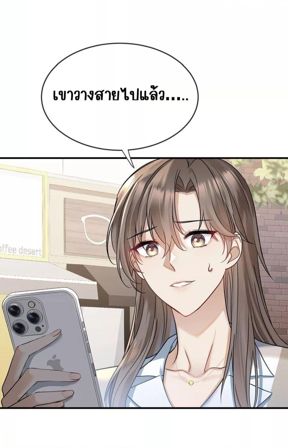 Manga-lc-com อ่านมังงะ อ่านการ์ตูน ออนไลน์ ฟรี AfterBreaking ตอนที่ 1 2 3 4 5 6 7 8 9 10 11 12 13 14 ฟรี ไม่มีโฆษณา Manga-lc - อ่าน มังงะ อ่าน การ์ตูน ออนไลน์ อ่านมังงะ ฟรี