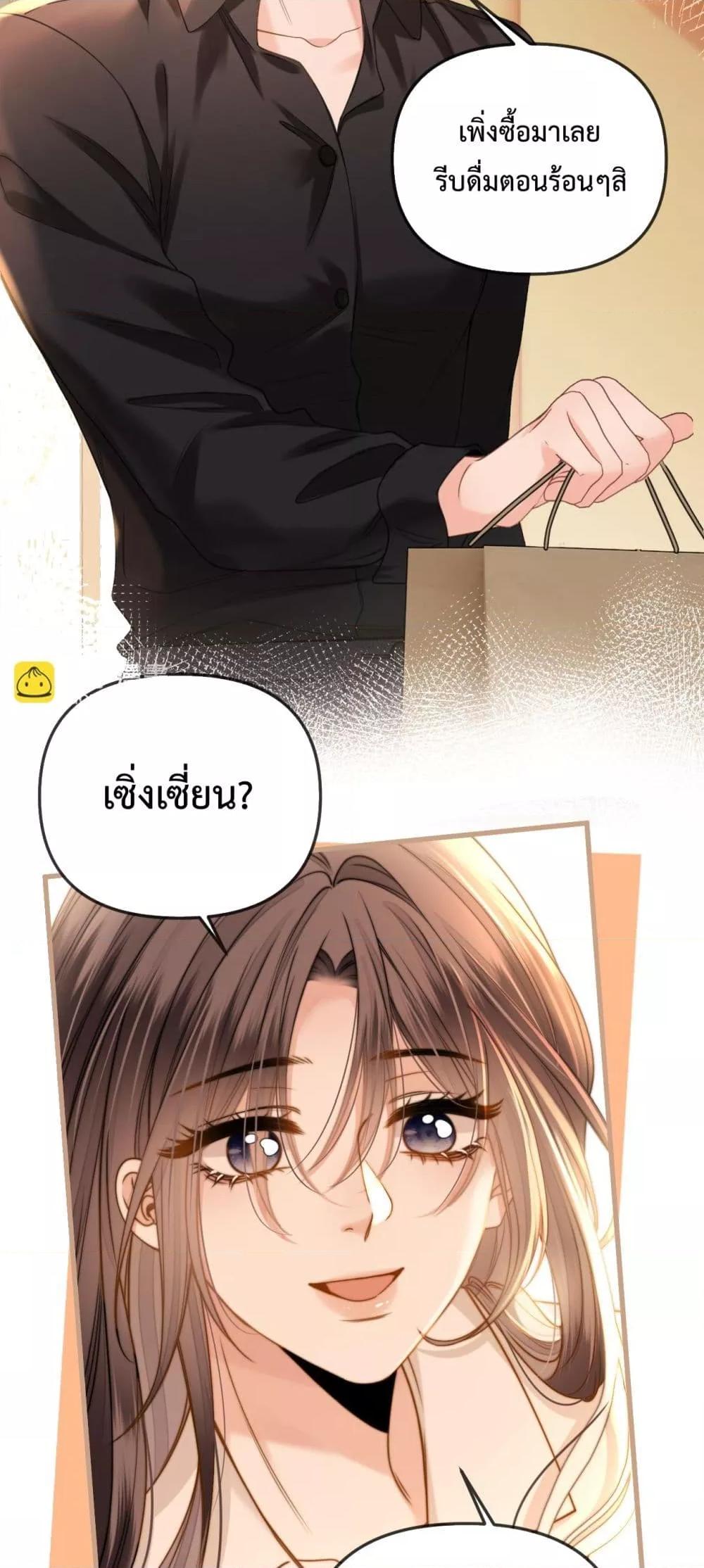 Manga-lc-com อ่านมังงะ อ่านการ์ตูน ออนไลน์ ฟรี LoveYouAllAl ตอนที่ 1 2 3 4 5 6 7 8 9 10 11 12 13 14 ฟรี ไม่มีโฆษณา Manga-lc - อ่าน มังงะ อ่าน การ์ตูน ออนไลน์ อ่านมังงะ ฟรี