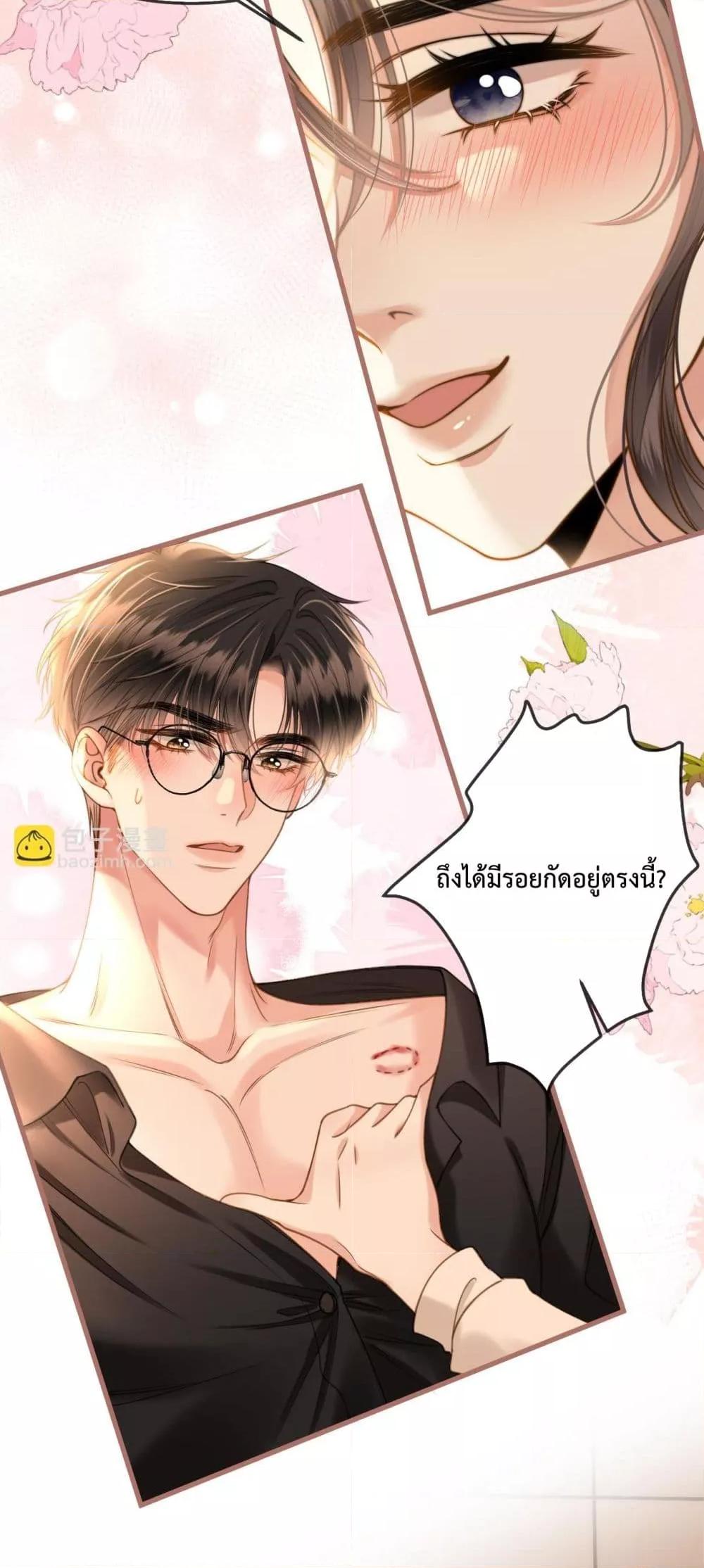 Manga-lc-com อ่านมังงะ อ่านการ์ตูน ออนไลน์ ฟรี LoveYouAllAl ตอนที่ 1 2 3 4 5 6 7 8 9 10 11 12 13 14 ฟรี ไม่มีโฆษณา Manga-lc - อ่าน มังงะ อ่าน การ์ตูน ออนไลน์ อ่านมังงะ ฟรี
