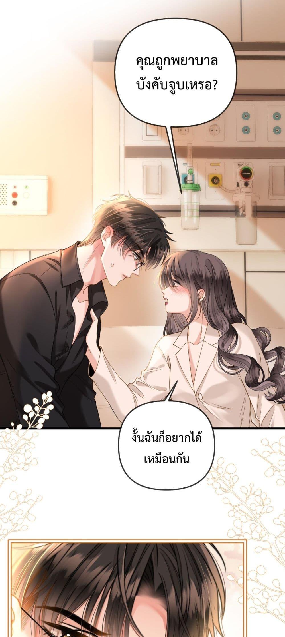 Manga-lc-com อ่านมังงะ อ่านการ์ตูน ออนไลน์ ฟรี LoveYouAllAl ตอนที่ 1 2 3 4 5 6 7 8 9 10 11 12 13 14 ฟรี ไม่มีโฆษณา Manga-lc - อ่าน มังงะ อ่าน การ์ตูน ออนไลน์ อ่านมังงะ ฟรี