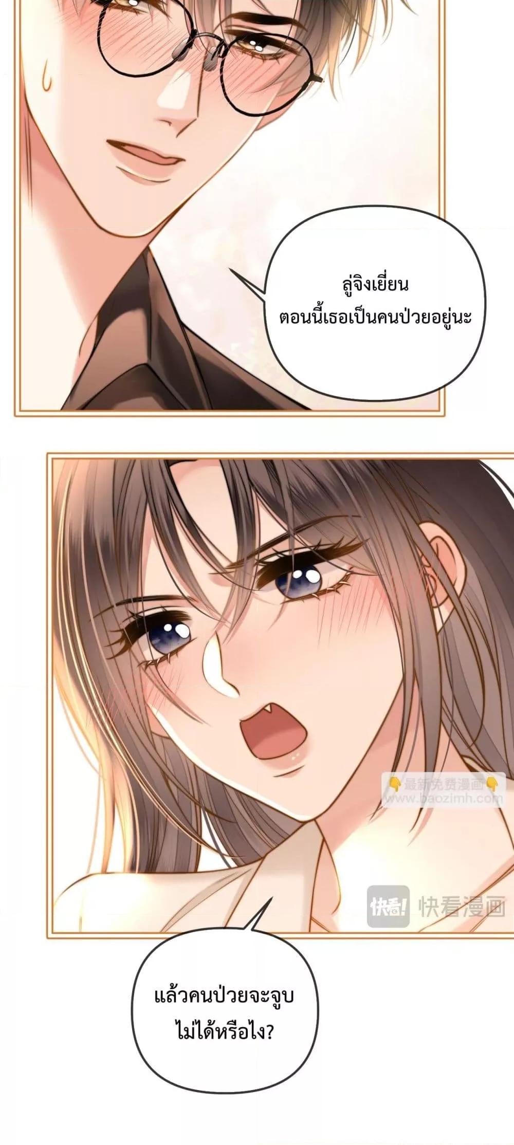 Manga-lc-com อ่านมังงะ อ่านการ์ตูน ออนไลน์ ฟรี LoveYouAllAl ตอนที่ 1 2 3 4 5 6 7 8 9 10 11 12 13 14 ฟรี ไม่มีโฆษณา Manga-lc - อ่าน มังงะ อ่าน การ์ตูน ออนไลน์ อ่านมังงะ ฟรี