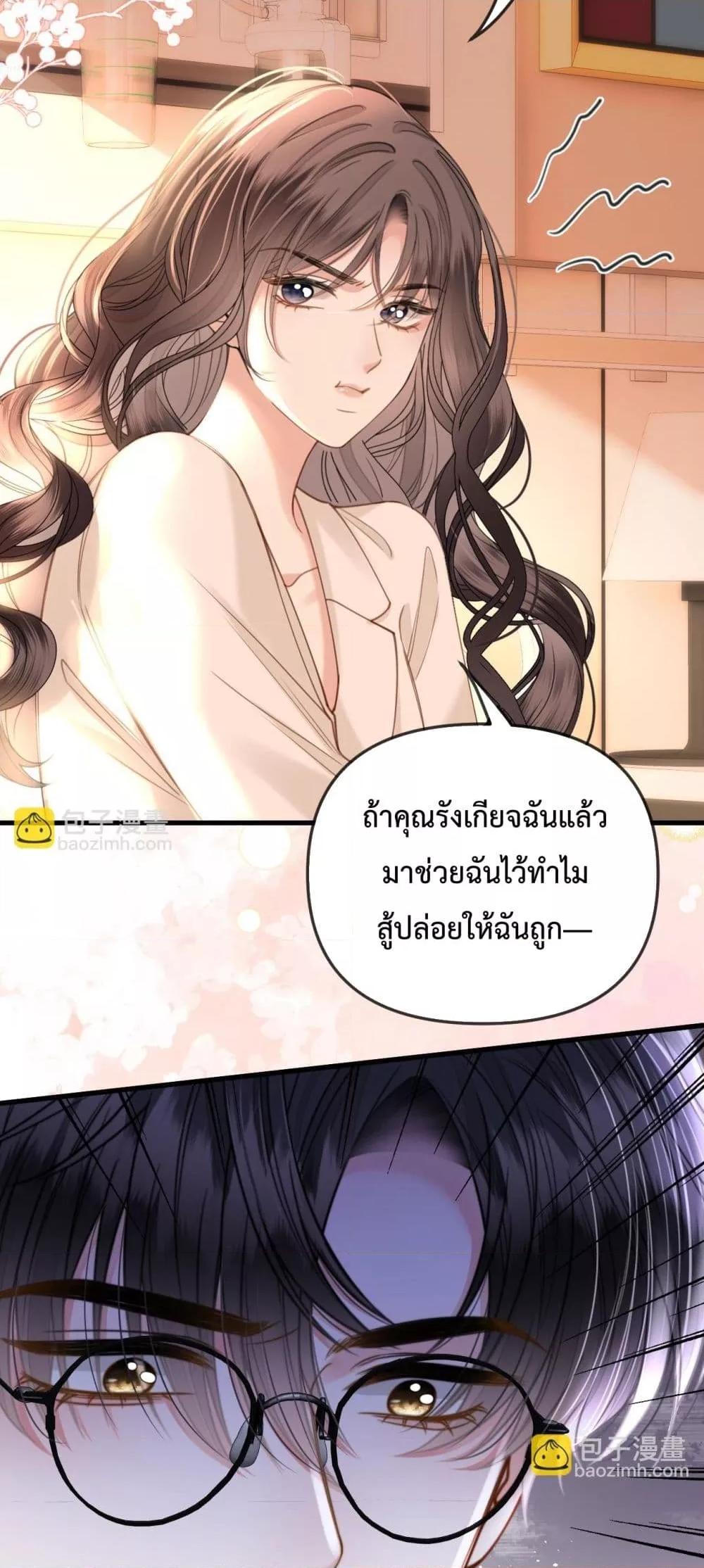 Manga-lc-com อ่านมังงะ อ่านการ์ตูน ออนไลน์ ฟรี LoveYouAllAl ตอนที่ 1 2 3 4 5 6 7 8 9 10 11 12 13 14 ฟรี ไม่มีโฆษณา Manga-lc - อ่าน มังงะ อ่าน การ์ตูน ออนไลน์ อ่านมังงะ ฟรี