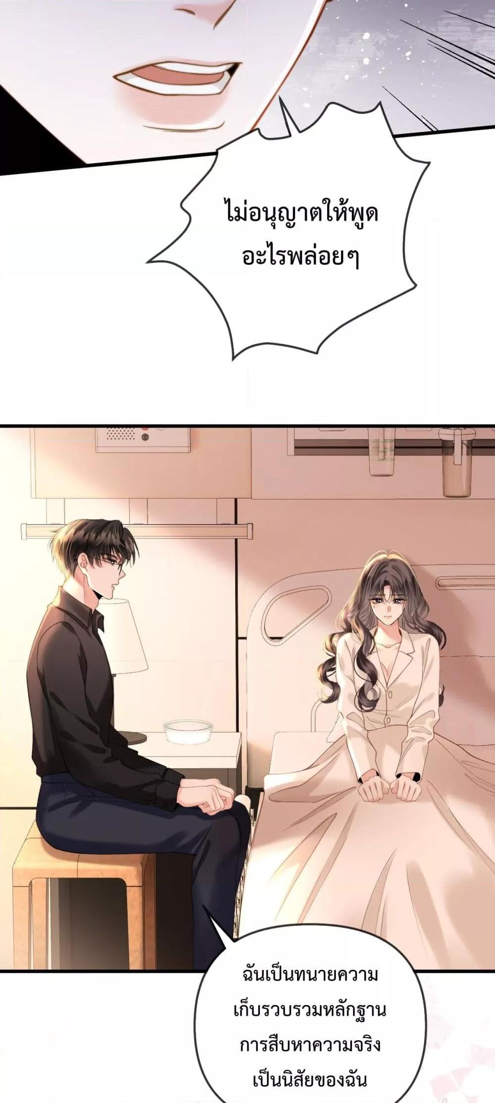 Manga-lc-com อ่านมังงะ อ่านการ์ตูน ออนไลน์ ฟรี LoveYouAllAl ตอนที่ 1 2 3 4 5 6 7 8 9 10 11 12 13 14 ฟรี ไม่มีโฆษณา Manga-lc - อ่าน มังงะ อ่าน การ์ตูน ออนไลน์ อ่านมังงะ ฟรี