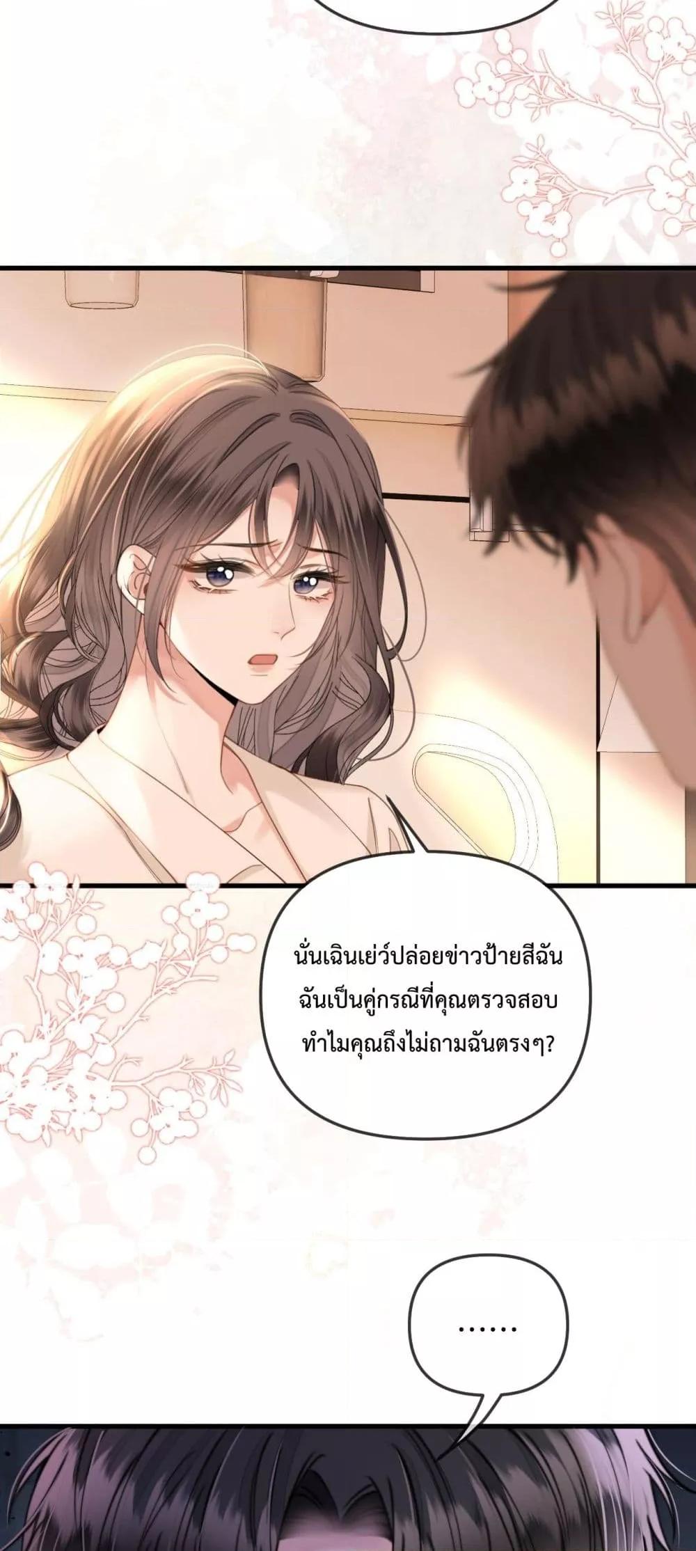 Manga-lc-com อ่านมังงะ อ่านการ์ตูน ออนไลน์ ฟรี LoveYouAllAl ตอนที่ 1 2 3 4 5 6 7 8 9 10 11 12 13 14 ฟรี ไม่มีโฆษณา Manga-lc - อ่าน มังงะ อ่าน การ์ตูน ออนไลน์ อ่านมังงะ ฟรี