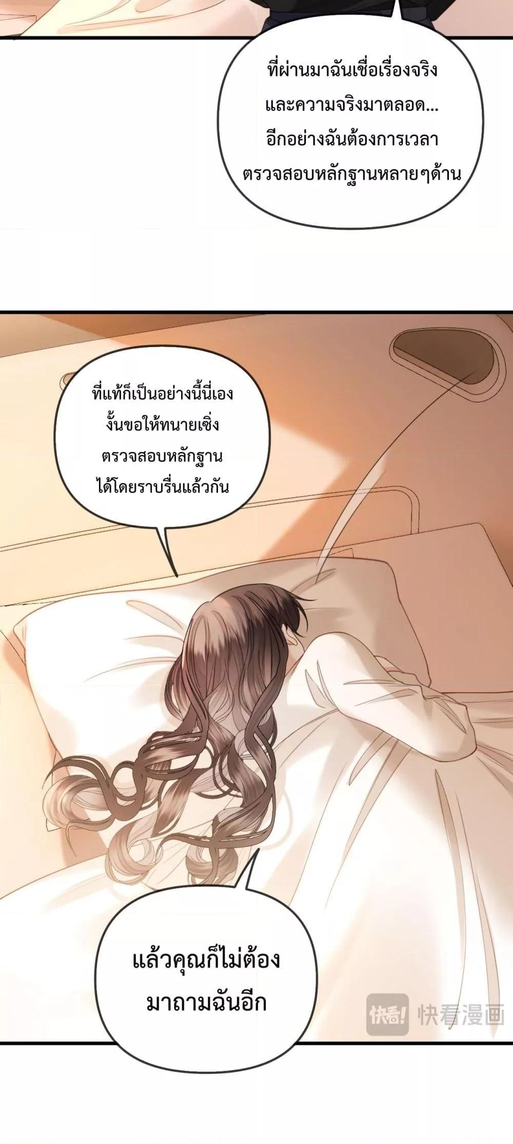 Manga-lc-com อ่านมังงะ อ่านการ์ตูน ออนไลน์ ฟรี LoveYouAllAl ตอนที่ 1 2 3 4 5 6 7 8 9 10 11 12 13 14 ฟรี ไม่มีโฆษณา Manga-lc - อ่าน มังงะ อ่าน การ์ตูน ออนไลน์ อ่านมังงะ ฟรี