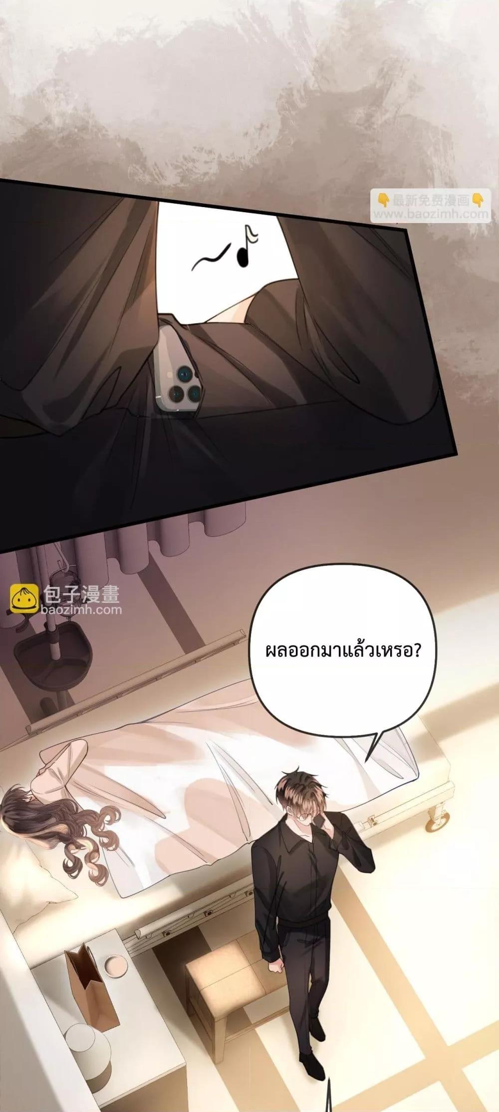 Manga-lc-com อ่านมังงะ อ่านการ์ตูน ออนไลน์ ฟรี LoveYouAllAl ตอนที่ 1 2 3 4 5 6 7 8 9 10 11 12 13 14 ฟรี ไม่มีโฆษณา Manga-lc - อ่าน มังงะ อ่าน การ์ตูน ออนไลน์ อ่านมังงะ ฟรี