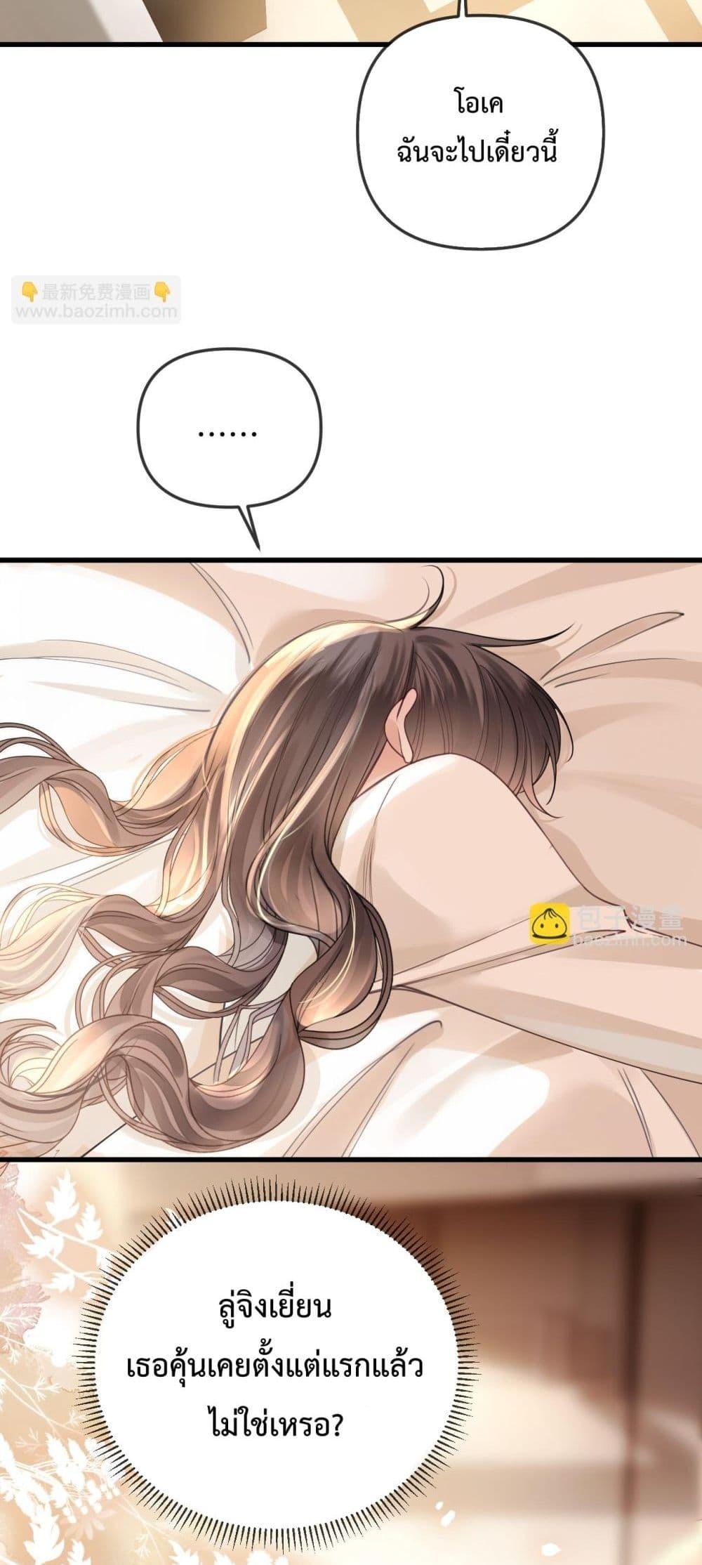 Manga-lc-com อ่านมังงะ อ่านการ์ตูน ออนไลน์ ฟรี LoveYouAllAl ตอนที่ 1 2 3 4 5 6 7 8 9 10 11 12 13 14 ฟรี ไม่มีโฆษณา Manga-lc - อ่าน มังงะ อ่าน การ์ตูน ออนไลน์ อ่านมังงะ ฟรี