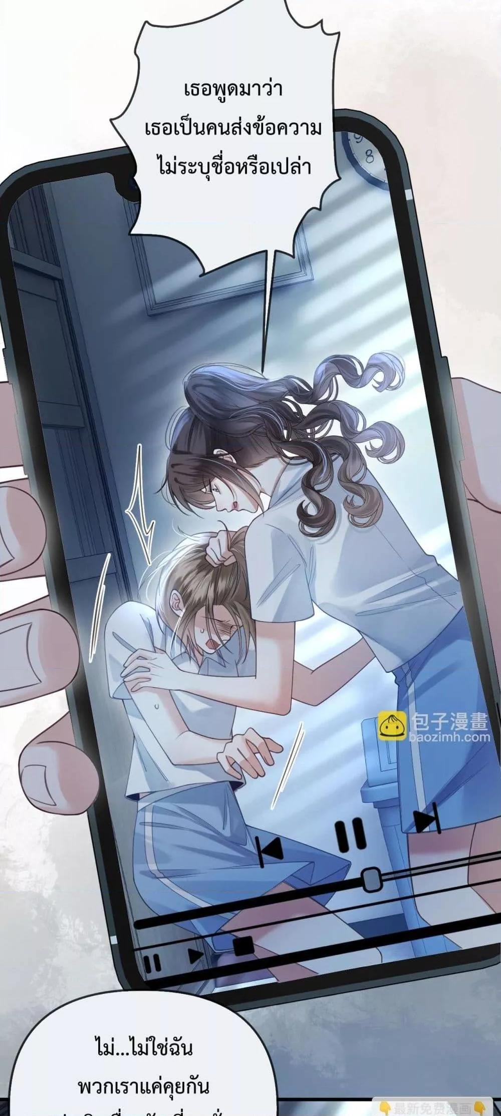 Manga-lc-com อ่านมังงะ อ่านการ์ตูน ออนไลน์ ฟรี LoveYouAllAl ตอนที่ 1 2 3 4 5 6 7 8 9 10 11 12 13 14 ฟรี ไม่มีโฆษณา Manga-lc - อ่าน มังงะ อ่าน การ์ตูน ออนไลน์ อ่านมังงะ ฟรี