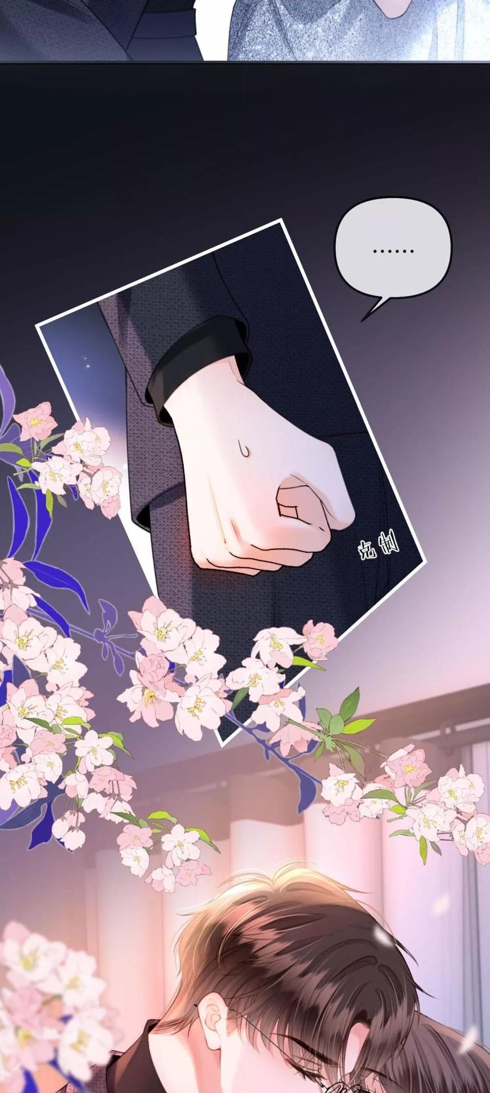 Manga-lc-com อ่านมังงะ อ่านการ์ตูน ออนไลน์ ฟรี LoveYouAllAl ตอนที่ 1 2 3 4 5 6 7 8 9 10 11 12 13 14 ฟรี ไม่มีโฆษณา Manga-lc - อ่าน มังงะ อ่าน การ์ตูน ออนไลน์ อ่านมังงะ ฟรี