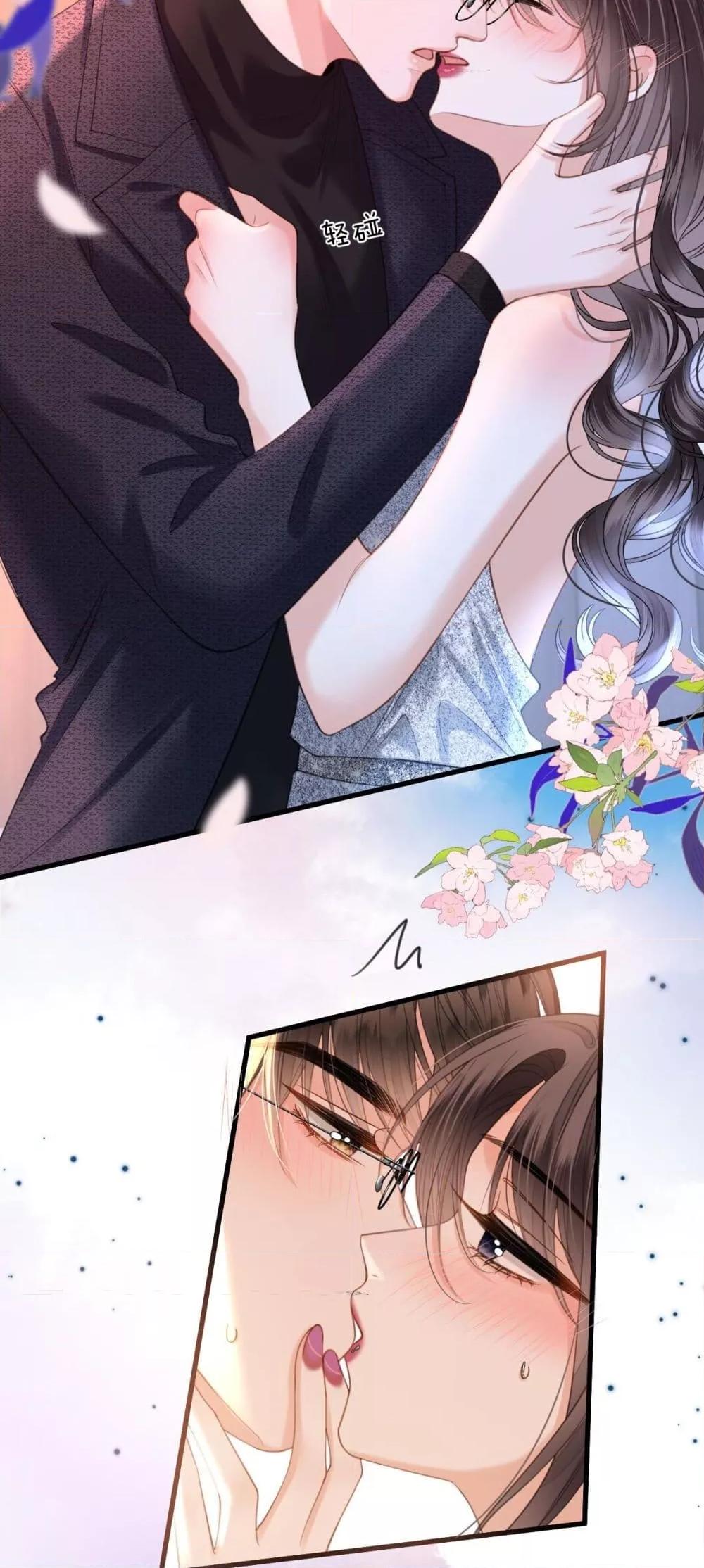 Manga-lc-com อ่านมังงะ อ่านการ์ตูน ออนไลน์ ฟรี LoveYouAllAl ตอนที่ 1 2 3 4 5 6 7 8 9 10 11 12 13 14 ฟรี ไม่มีโฆษณา Manga-lc - อ่าน มังงะ อ่าน การ์ตูน ออนไลน์ อ่านมังงะ ฟรี