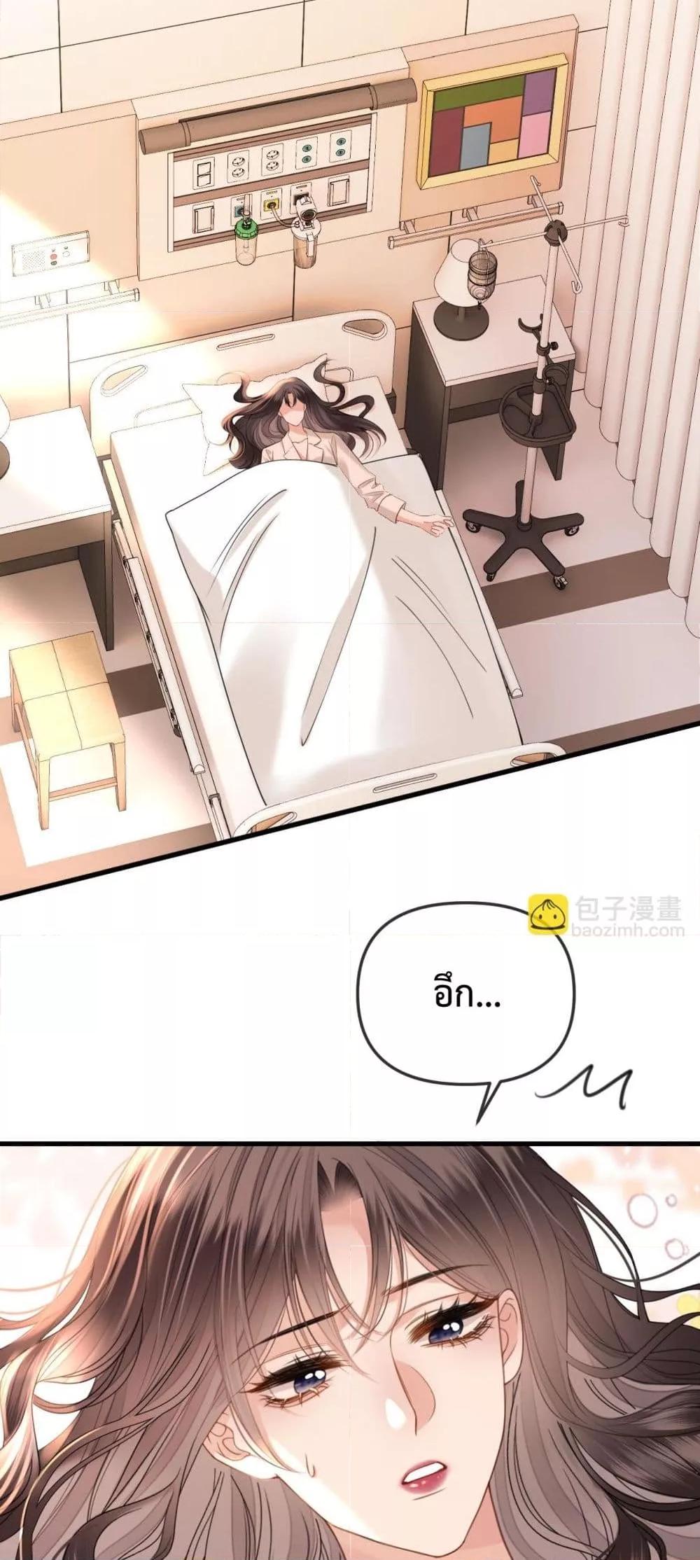 Manga-lc-com อ่านมังงะ อ่านการ์ตูน ออนไลน์ ฟรี LoveYouAllAl ตอนที่ 1 2 3 4 5 6 7 8 9 10 11 12 13 14 ฟรี ไม่มีโฆษณา Manga-lc - อ่าน มังงะ อ่าน การ์ตูน ออนไลน์ อ่านมังงะ ฟรี