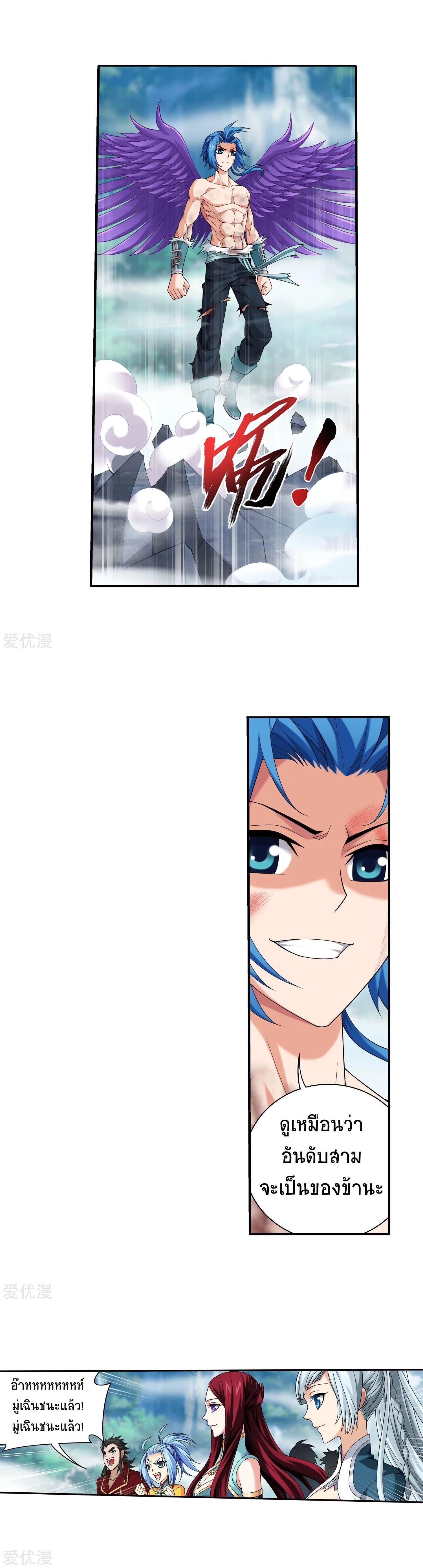 Manga-lc-com อ่านมังงะ อ่านการ์ตูน ออนไลน์ ฟรี Da Zhu Zai ตอนที่ 1 2 3 4 5 6 7 8 9 10 11 12 13 14 ฟรี ไม่มีโฆษณา Manga-lc - อ่าน มังงะ อ่าน การ์ตูน ออนไลน์ อ่านมังงะ ฟรี