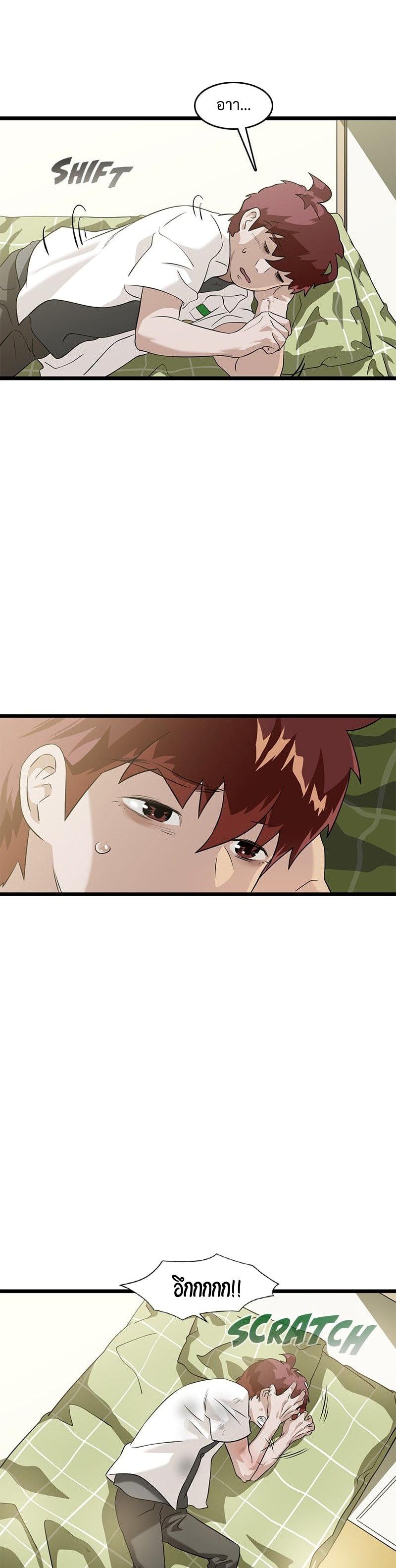 Manga-lc-com อ่านมังงะ อ่านการ์ตูน ออนไลน์ ฟรี Infinity (2O) ตอนที่ 1 2 3 4 5 6 7 8 9 10 11 12 13 14 ฟรี ไม่มีโฆษณา Manga-lc - อ่าน มังงะ อ่าน การ์ตูน ออนไลน์ อ่านมังงะ ฟรี