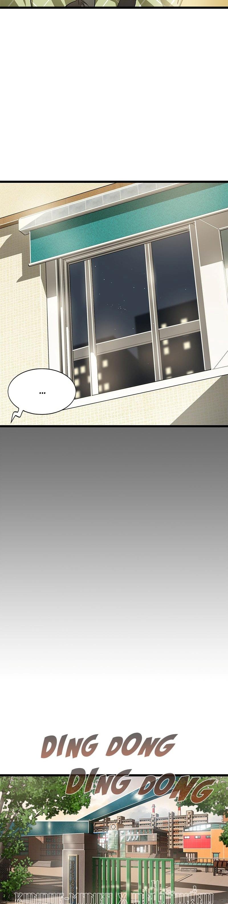 Manga-lc-com อ่านมังงะ อ่านการ์ตูน ออนไลน์ ฟรี Infinity (2O) ตอนที่ 1 2 3 4 5 6 7 8 9 10 11 12 13 14 ฟรี ไม่มีโฆษณา Manga-lc - อ่าน มังงะ อ่าน การ์ตูน ออนไลน์ อ่านมังงะ ฟรี