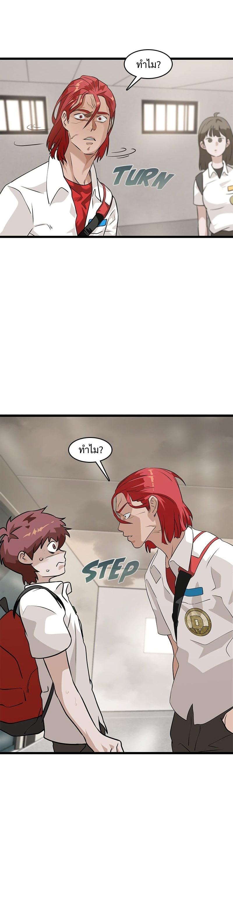 Manga-lc-com อ่านมังงะ อ่านการ์ตูน ออนไลน์ ฟรี Infinity (2O) ตอนที่ 1 2 3 4 5 6 7 8 9 10 11 12 13 14 ฟรี ไม่มีโฆษณา Manga-lc - อ่าน มังงะ อ่าน การ์ตูน ออนไลน์ อ่านมังงะ ฟรี