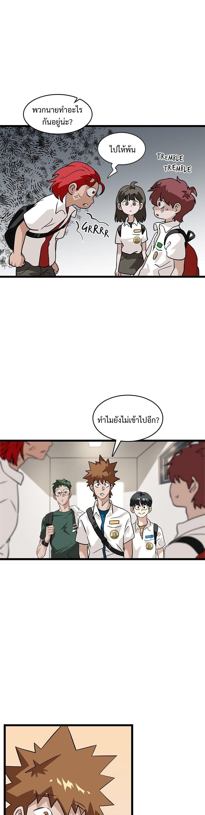 Manga-lc-com อ่านมังงะ อ่านการ์ตูน ออนไลน์ ฟรี Infinity (2O) ตอนที่ 1 2 3 4 5 6 7 8 9 10 11 12 13 14 ฟรี ไม่มีโฆษณา Manga-lc - อ่าน มังงะ อ่าน การ์ตูน ออนไลน์ อ่านมังงะ ฟรี