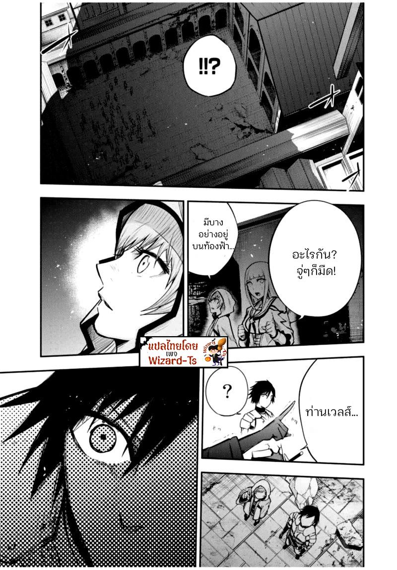 Manga-lc-com อ่านมังงะ อ่านการ์ตูน ออนไลน์ ฟรี Dorei Tensei Sono Dorei, Saikyou no Moto Ouji ni Tsuki ตอนที่ 1 2 3 4 5 6 7 8 9 10 11 12 13 14 ฟรี ไม่มีโฆษณา Manga-lc - อ่าน มังงะ อ่าน การ์ตูน ออนไลน์ อ่านมังงะ ฟรี